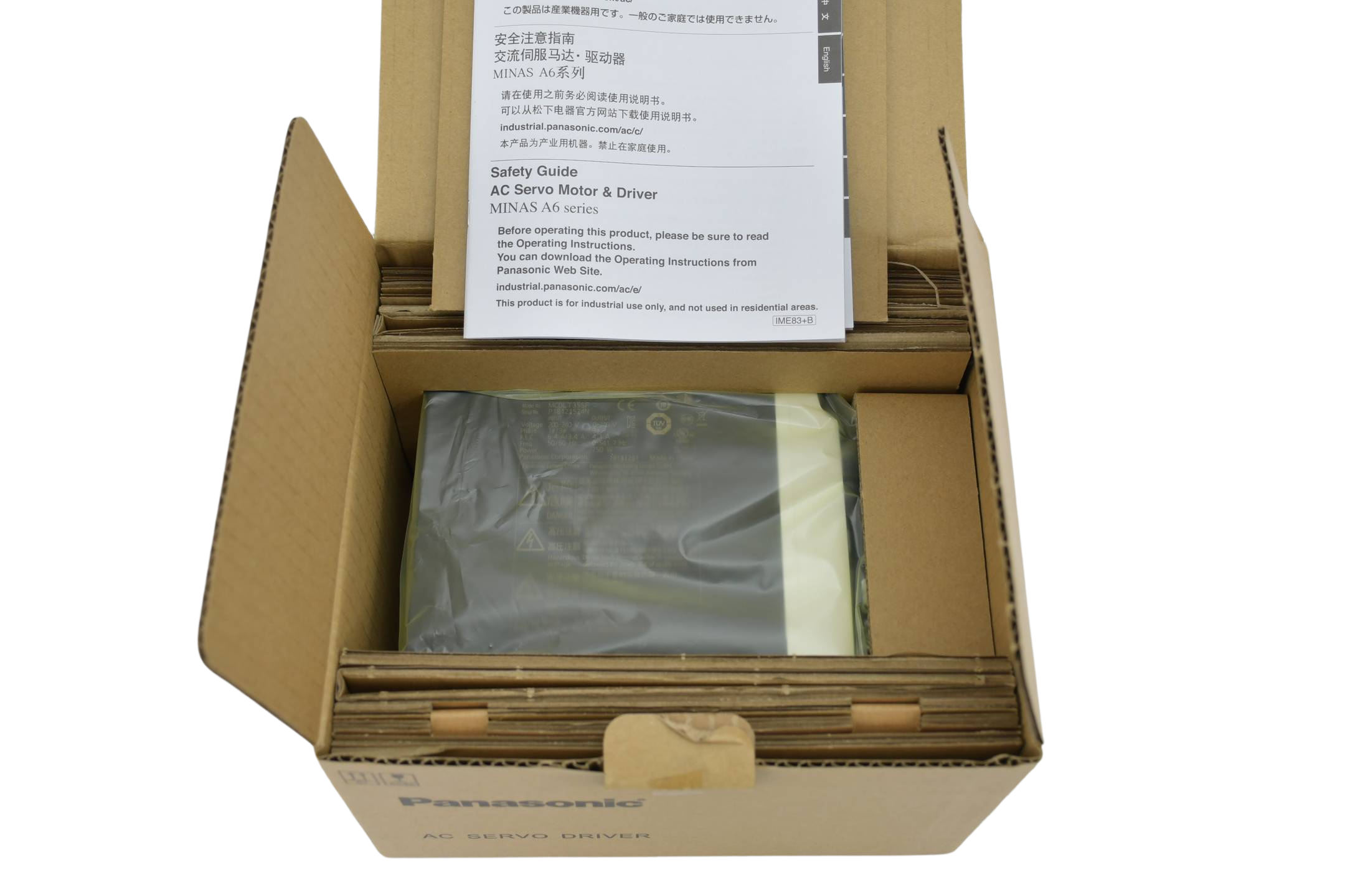 Panasonic Minas A6 AC Servo Motor Driver A6SF Series MCDLT35SF