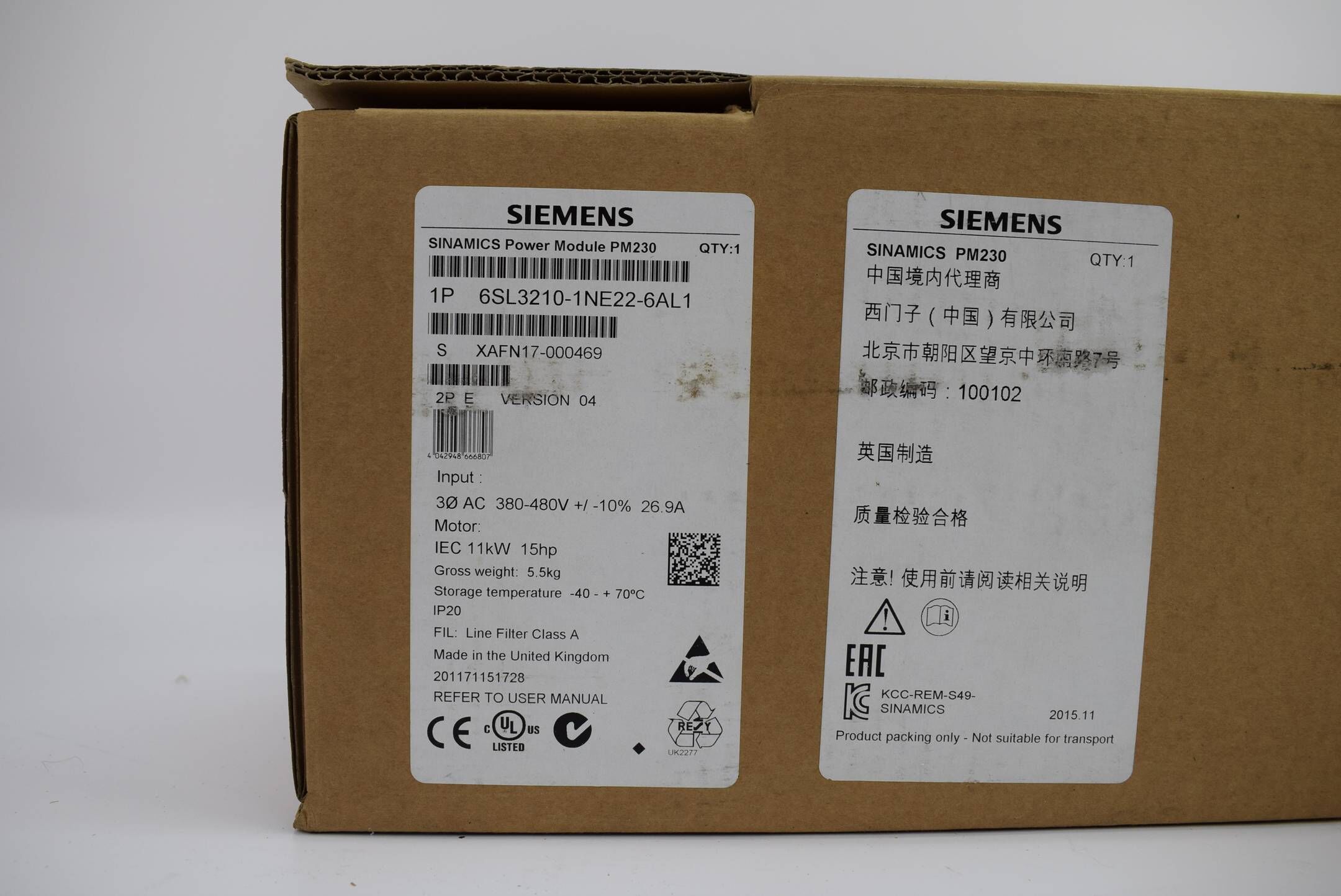 Siemens sinamics G120 Power Module PM230 6SL3 210-1NE22-6AL1 ( 6SL3210-1NE22-6AL1 ) E4