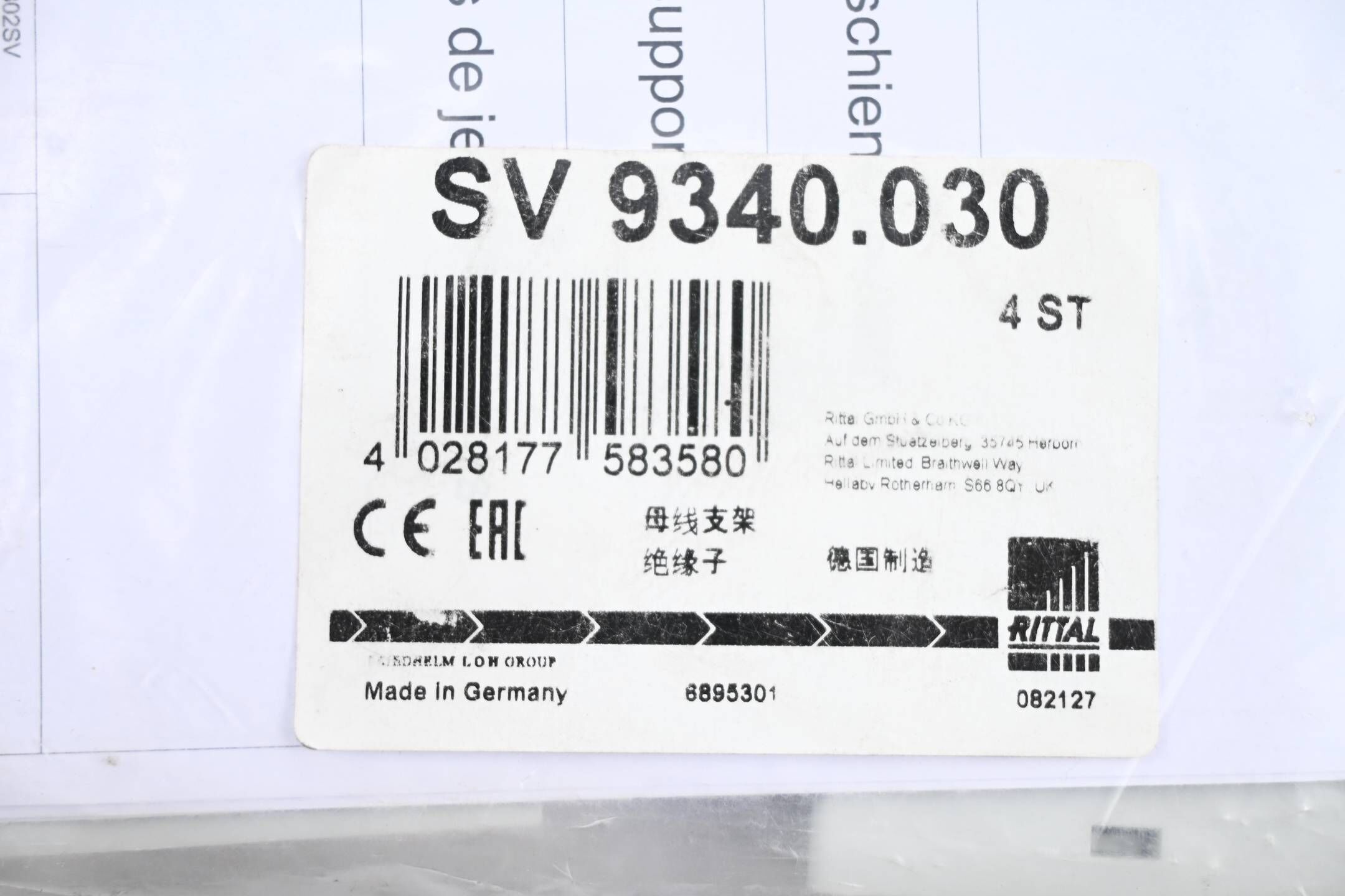Rittal 4 Stück Sammelschiene SV 9340.030 ( SV 9340030 )