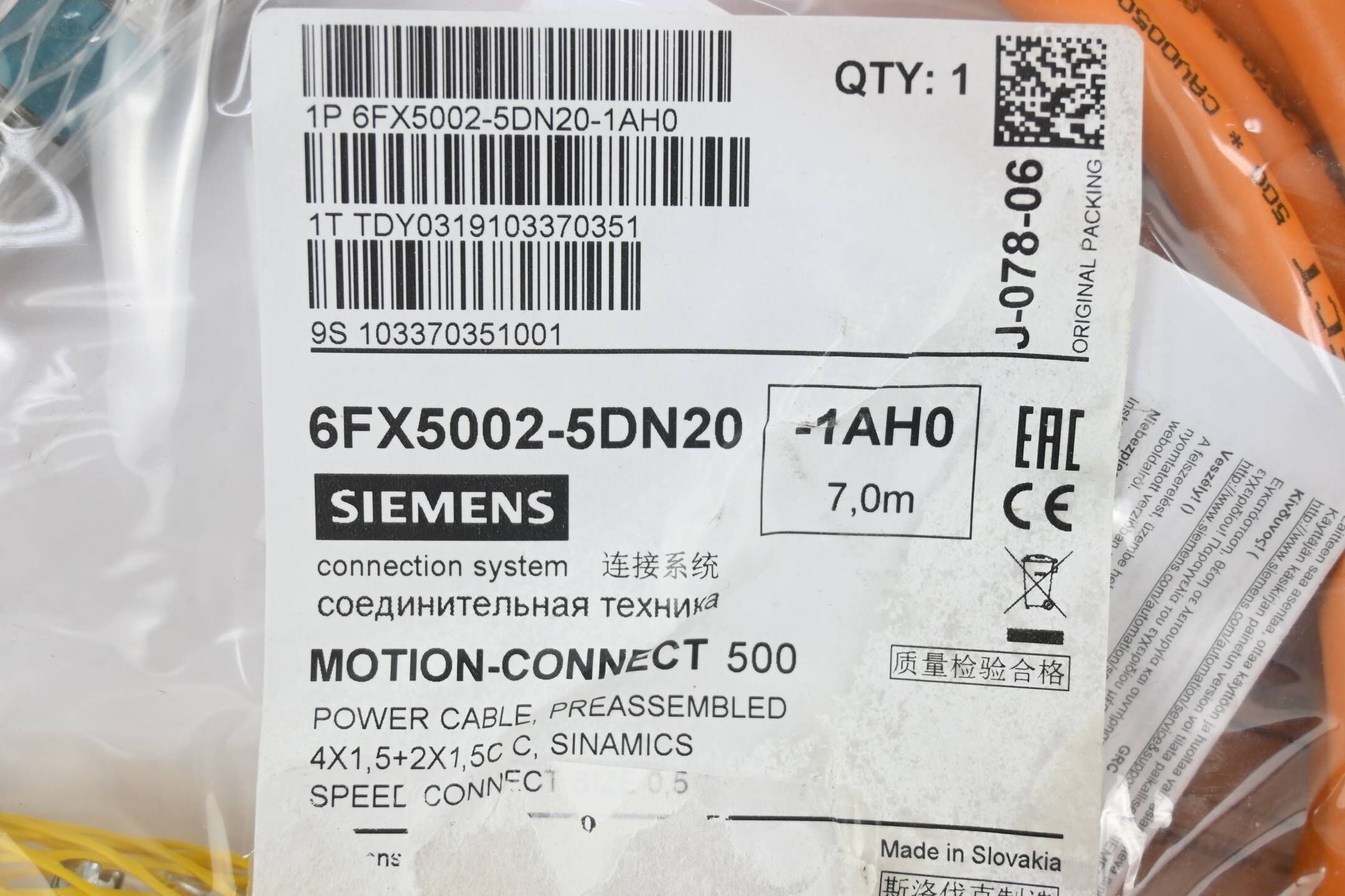 Siemens Leistungsleitung 6FX5002-5DN20-1AH0 ( 6FX5 002-5DN20-1AH0 ) 7,0m