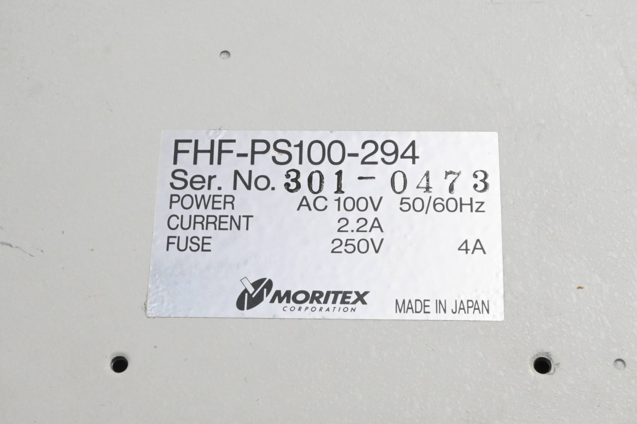 Moritex Netzteil FHF-PS100-294