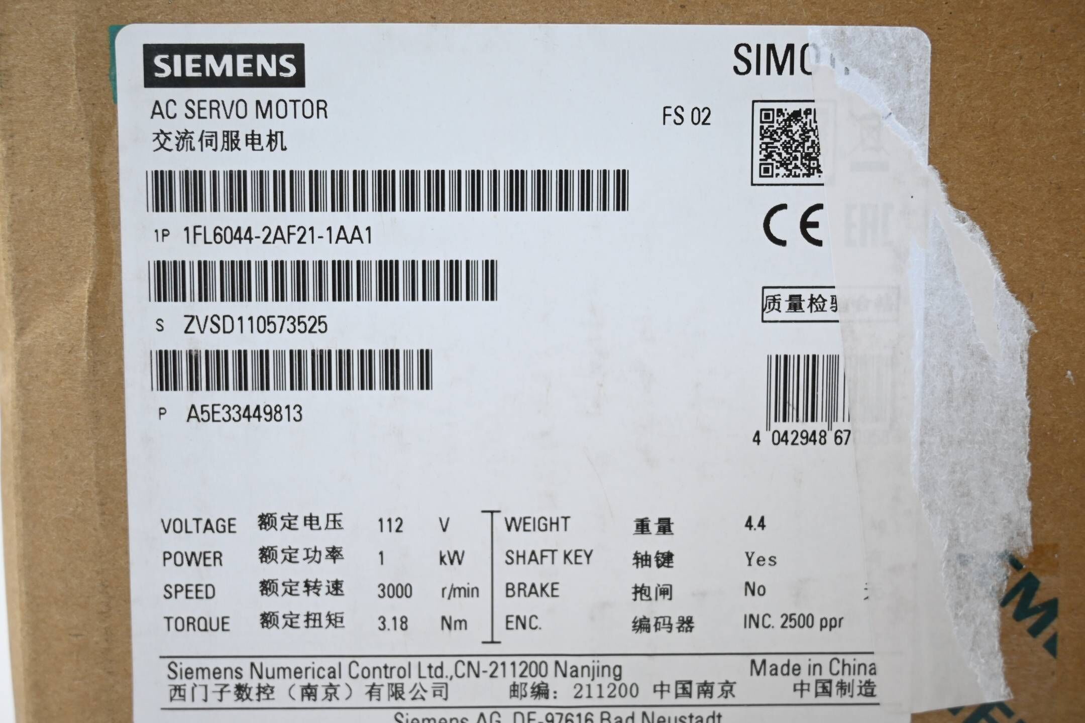 Siemens Simotics Servomotor 1FL6044-2AF21-1AA1 ( 1FL6 044-2AF21-1AA1 ) E02