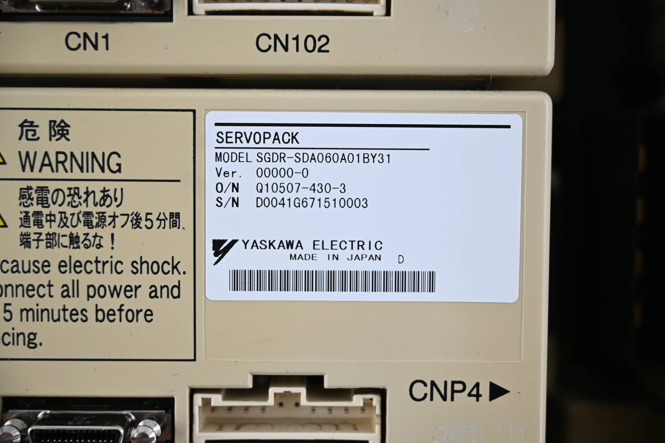 Yaskawa Roboter Servopackeinheit SGDR-HP20Y30 