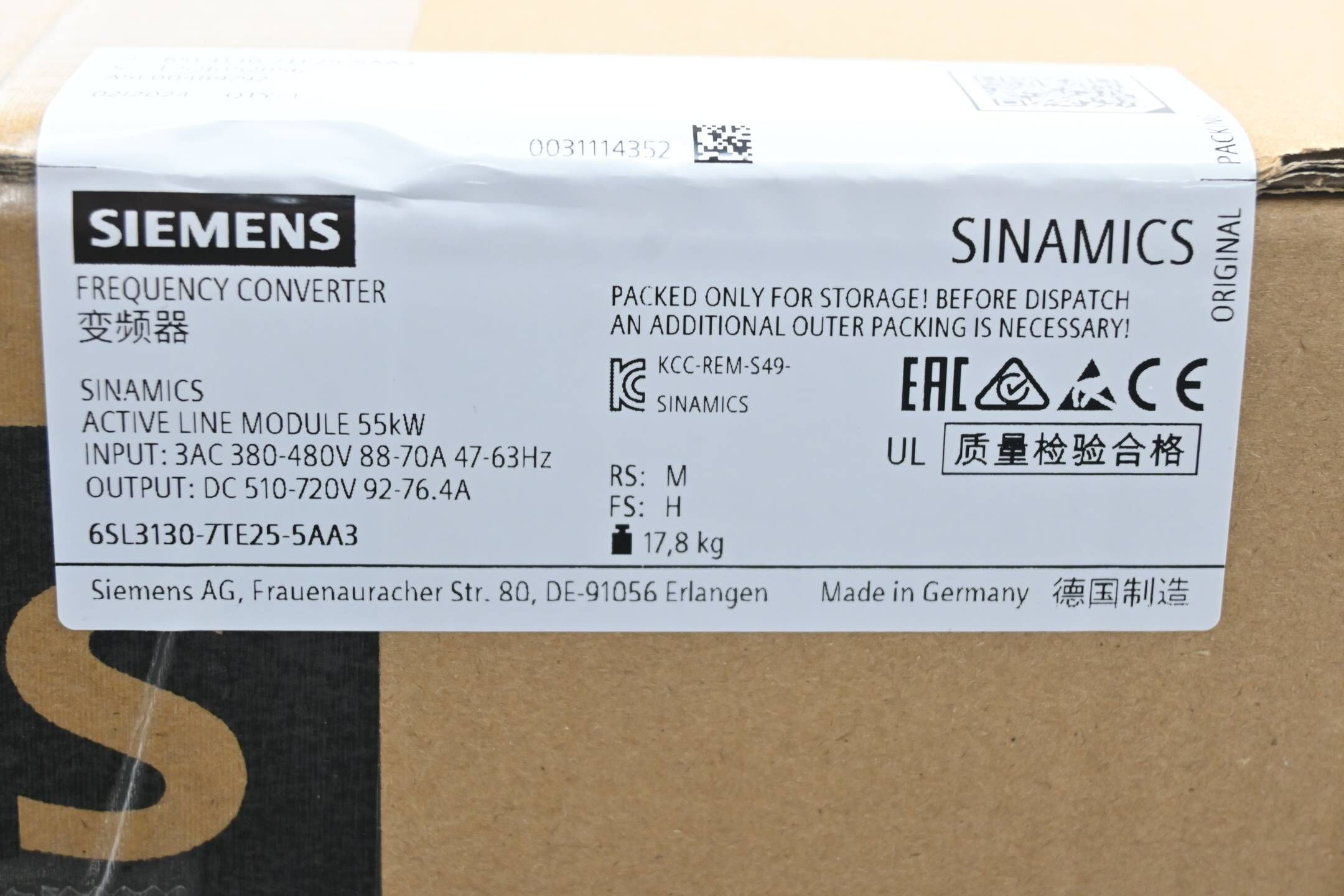Siemens Sinamics S120 6SL3130-7TE25-5AA3 ( 6SL3 130-7TE25-5AA3 ) E.H