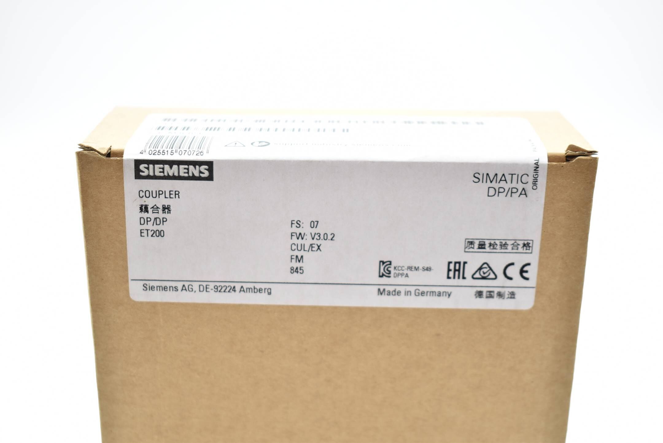 Siemens simatic DP-PA ET200 6ES7 158-0AD01-0XA0 ( 6ES7158-0AD01-0XA0 ) E.7