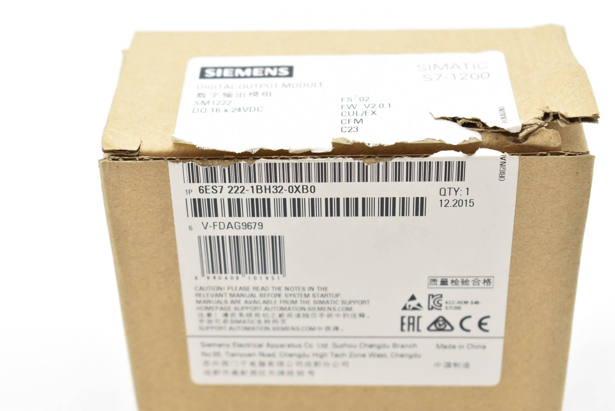 Siemens simatic S7-1200 6ES7 222-1BH32-0XB0 ( 6ES7222-1BH32-0XB0 ) E.2