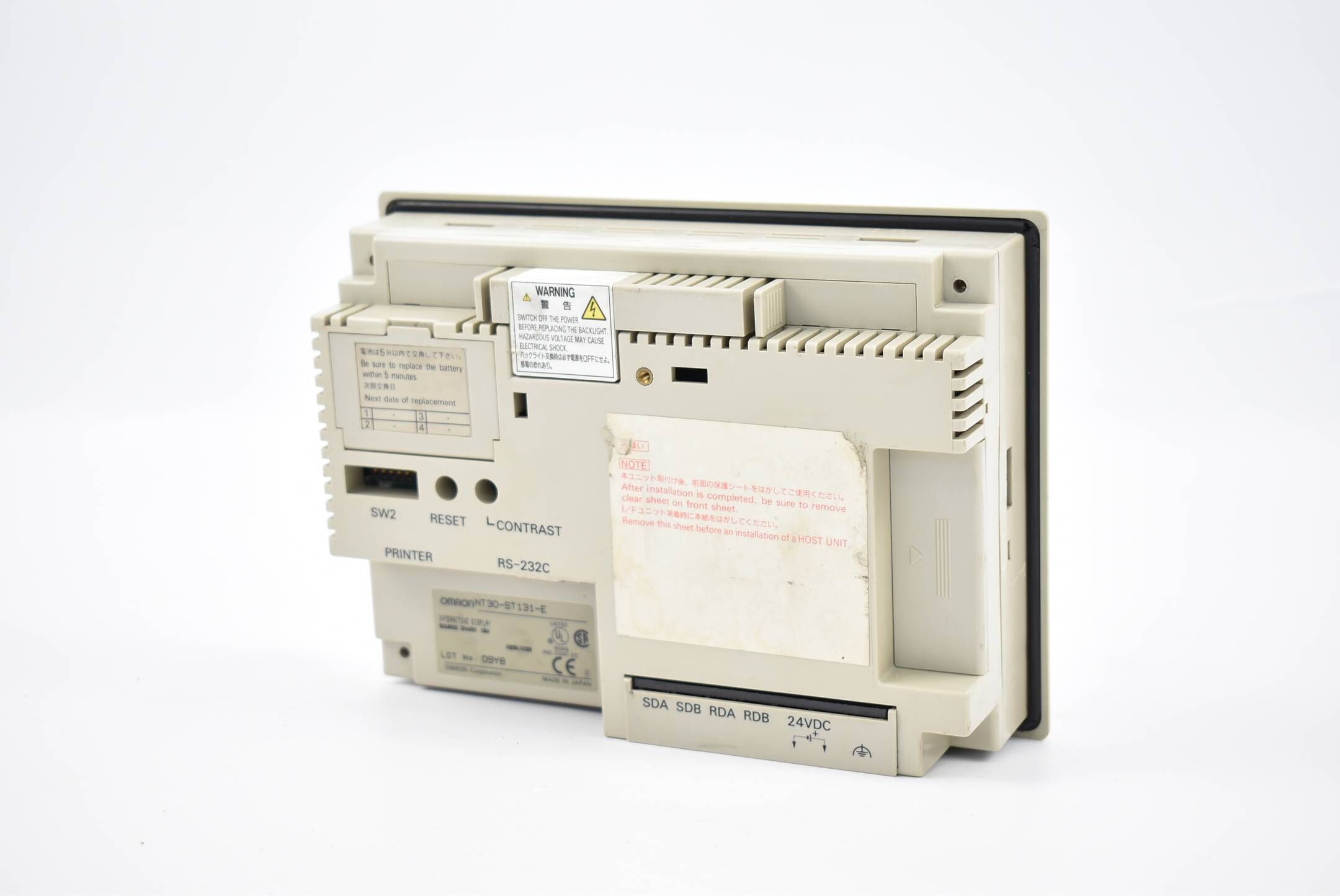 Omron Interactive Display NT30-ST131-E