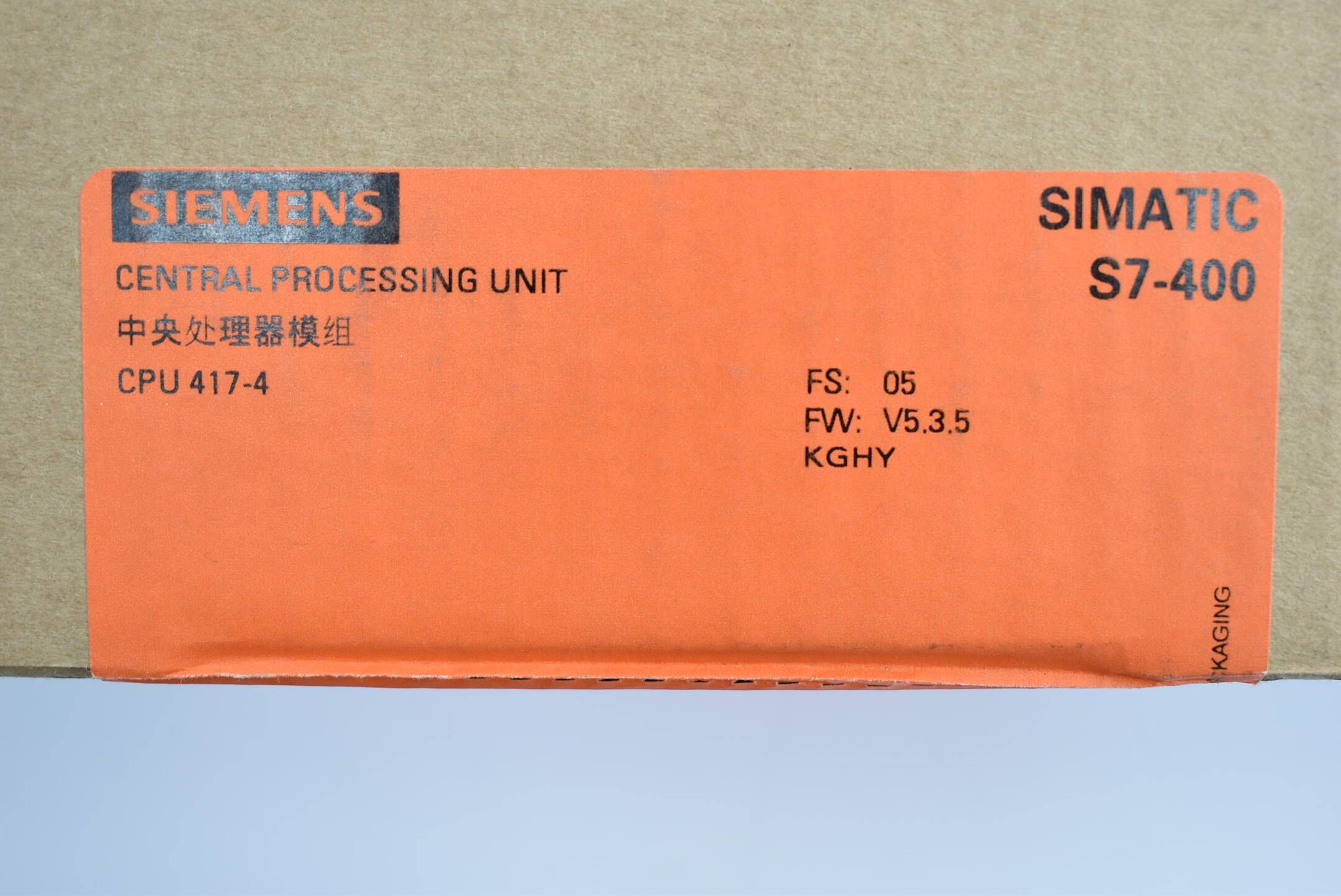 Siemens simatic S7-400 6ES7 417-4XT05-0AB0 ( 6ES7417-4XT05-0AB0 ) E05
