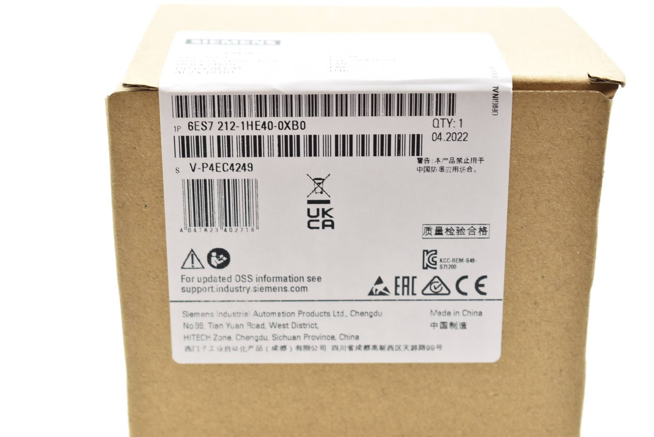 Siemens simatic S7-1200 CPU 1212C 6ES7 212-1HE40-0XB0 ( 6ES7212-1HE40-0XB0 ) E14