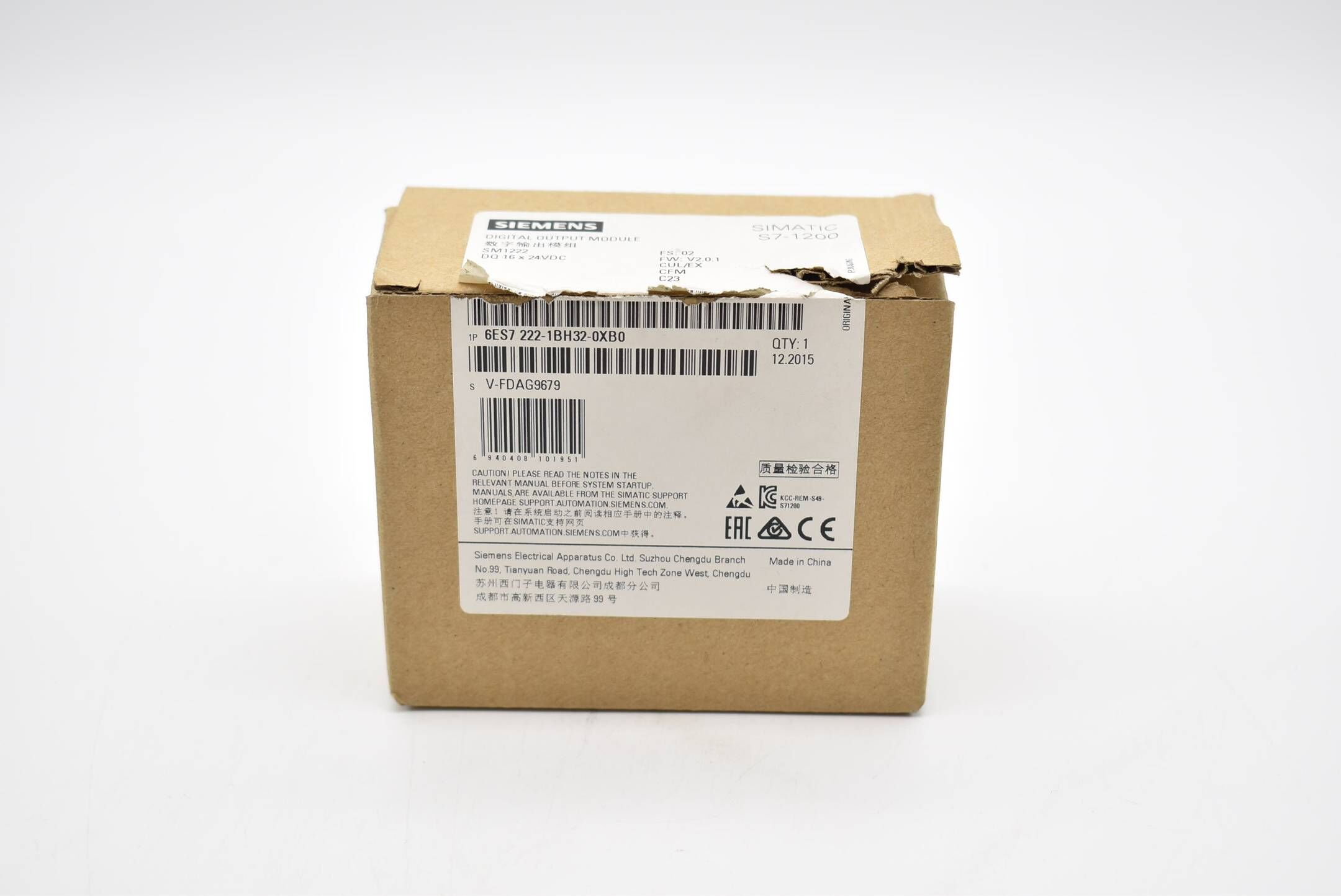 Siemens simatic S7-1200 6ES7 222-1BH32-0XB0 ( 6ES7222-1BH32-0XB0 ) E.2