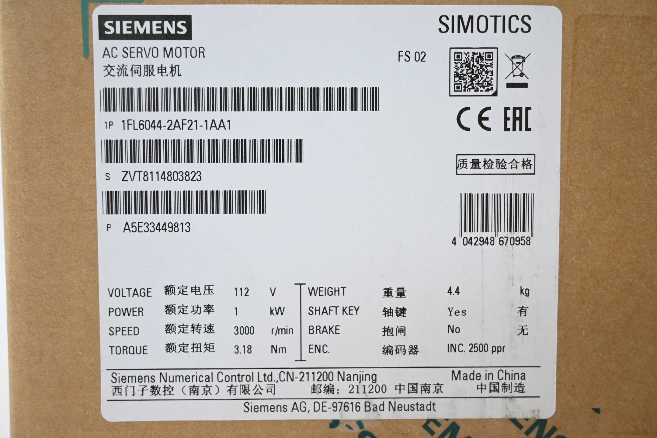 Siemens Simotics Servomotor 1FL6044-2AF21-1AA1 ( 1FL6 044-2AF21-1AA1 ) E02