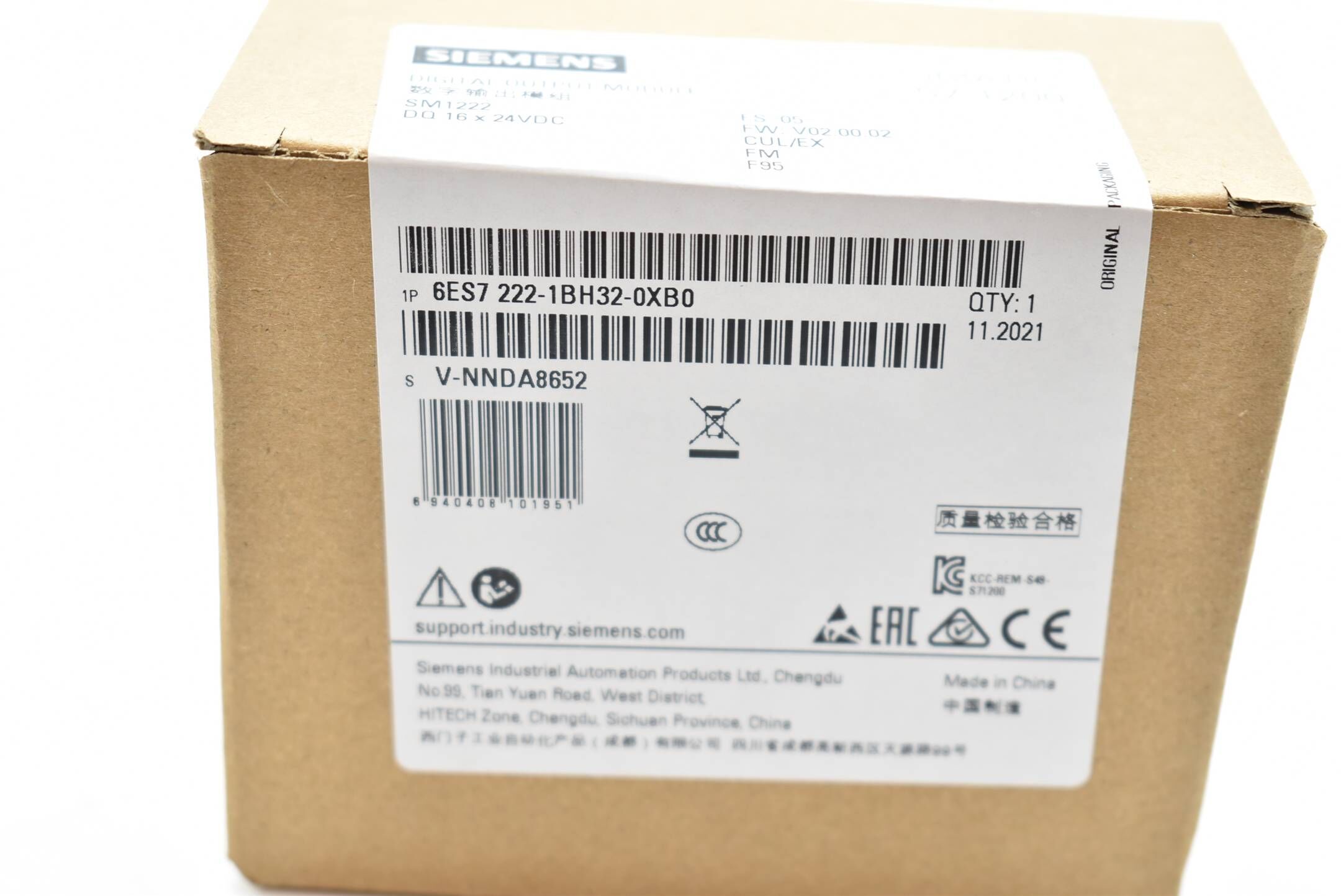 Siemens Simatic S7-1200 6ES7222-1BH32-0XB0 ( 6ES7 222-1BH32-0XB0 )