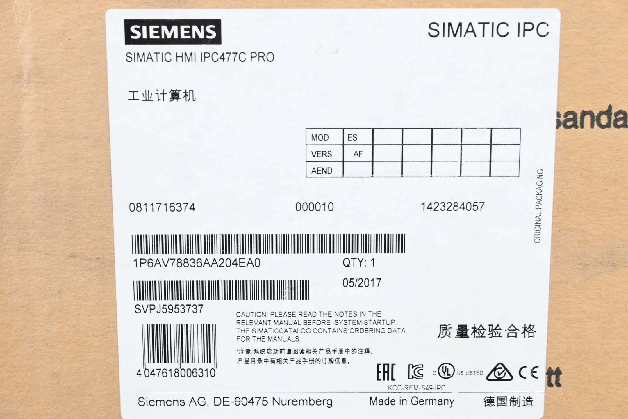 Siemens Simatic HMI IPC 477C 6AV7883-6AA20-4EA0 ( 6AV7 883-6AA20-4EA0 ) Ver. AF