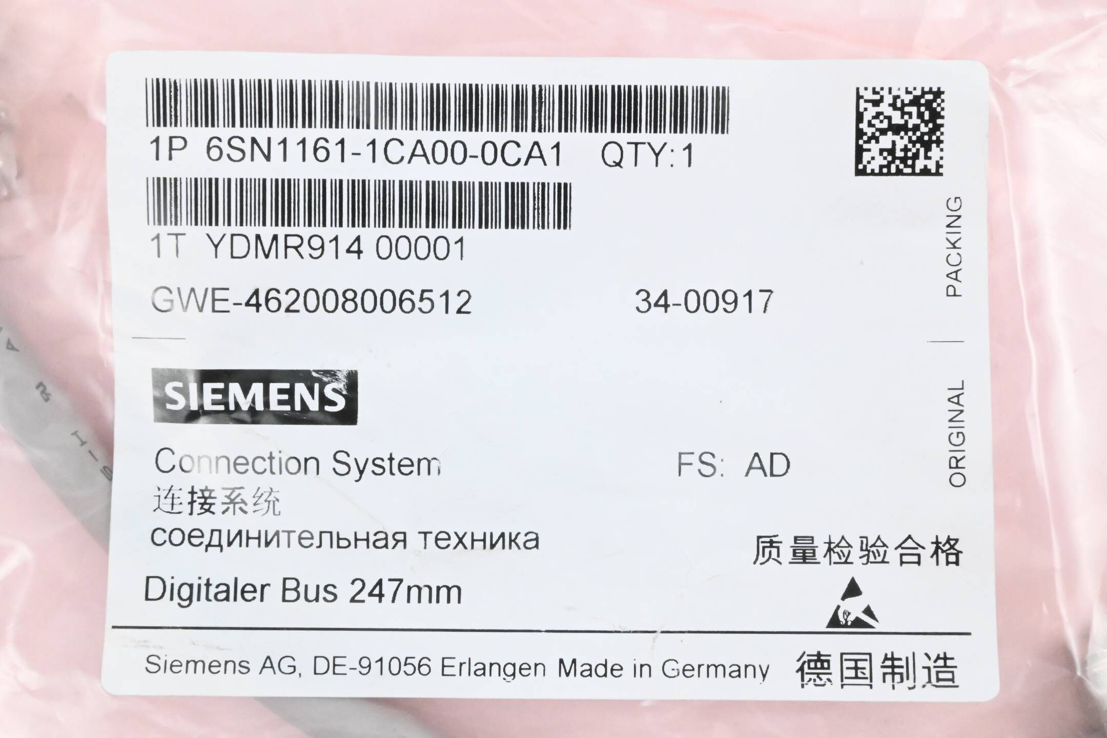 Siemens Simodrive 611-D Antriebsbus 6SN1161-1CA00-0CA1 ( 6SN1 161-1CA00-0CA1 )