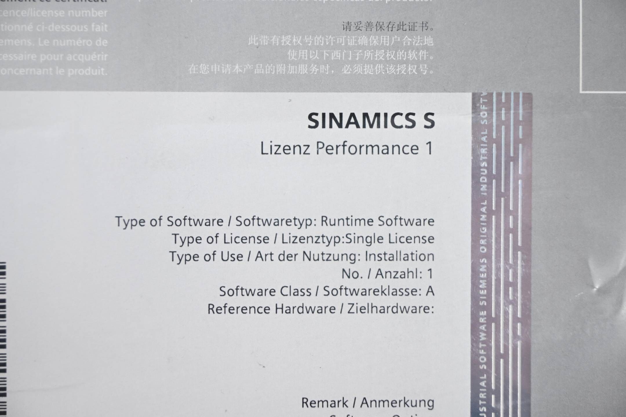 Siemens Sinamics S120 Lizenz Papier 6SL3074-0AA01-0AA0 ( 6SL3 074-0AA01-0AA0 )