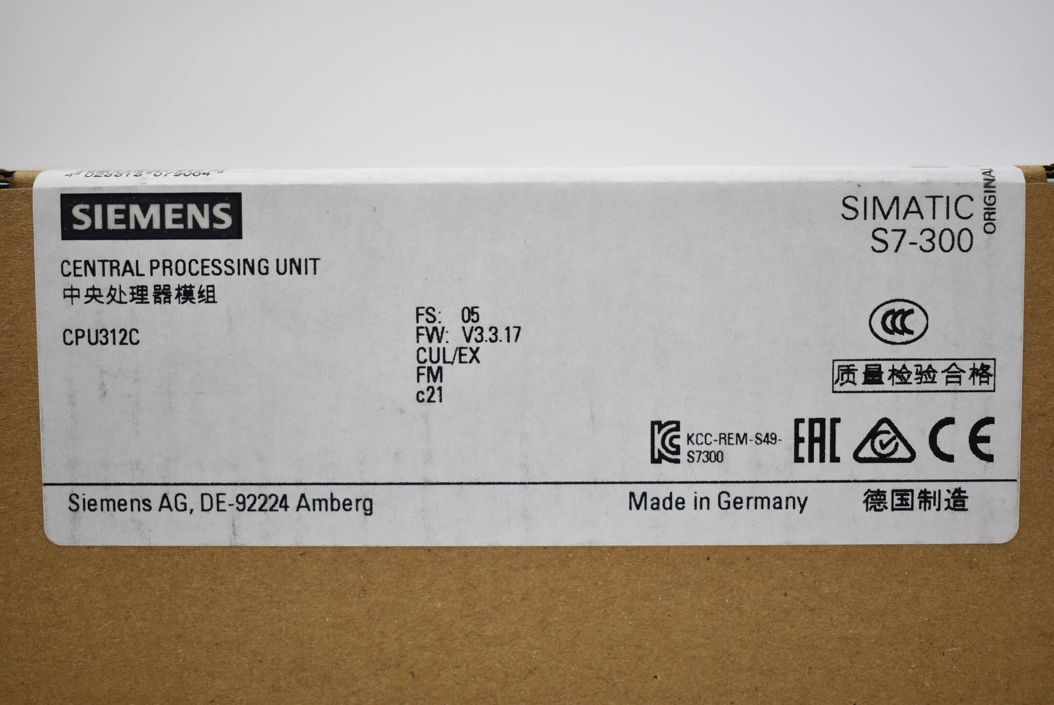 Siemens SIMATIC S7-300 CPU 312C 6ES7312-5BF04-0AB0 ( 6ES7 312-5BF04-0AB0 ) E05