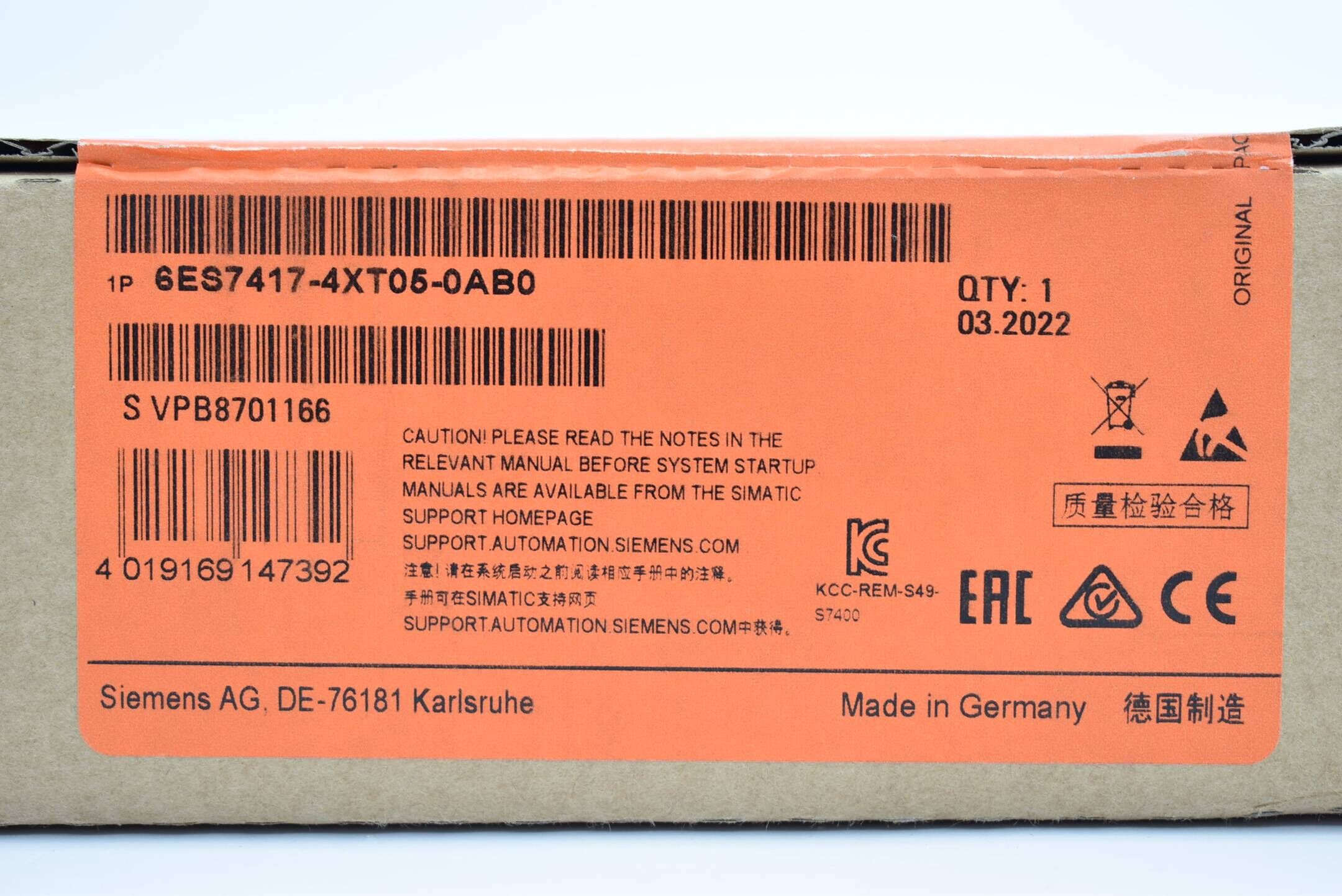 Siemens simatic S7-400 6ES7 417-4XT05-0AB0 ( 6ES7417-4XT05-0AB0 ) E05