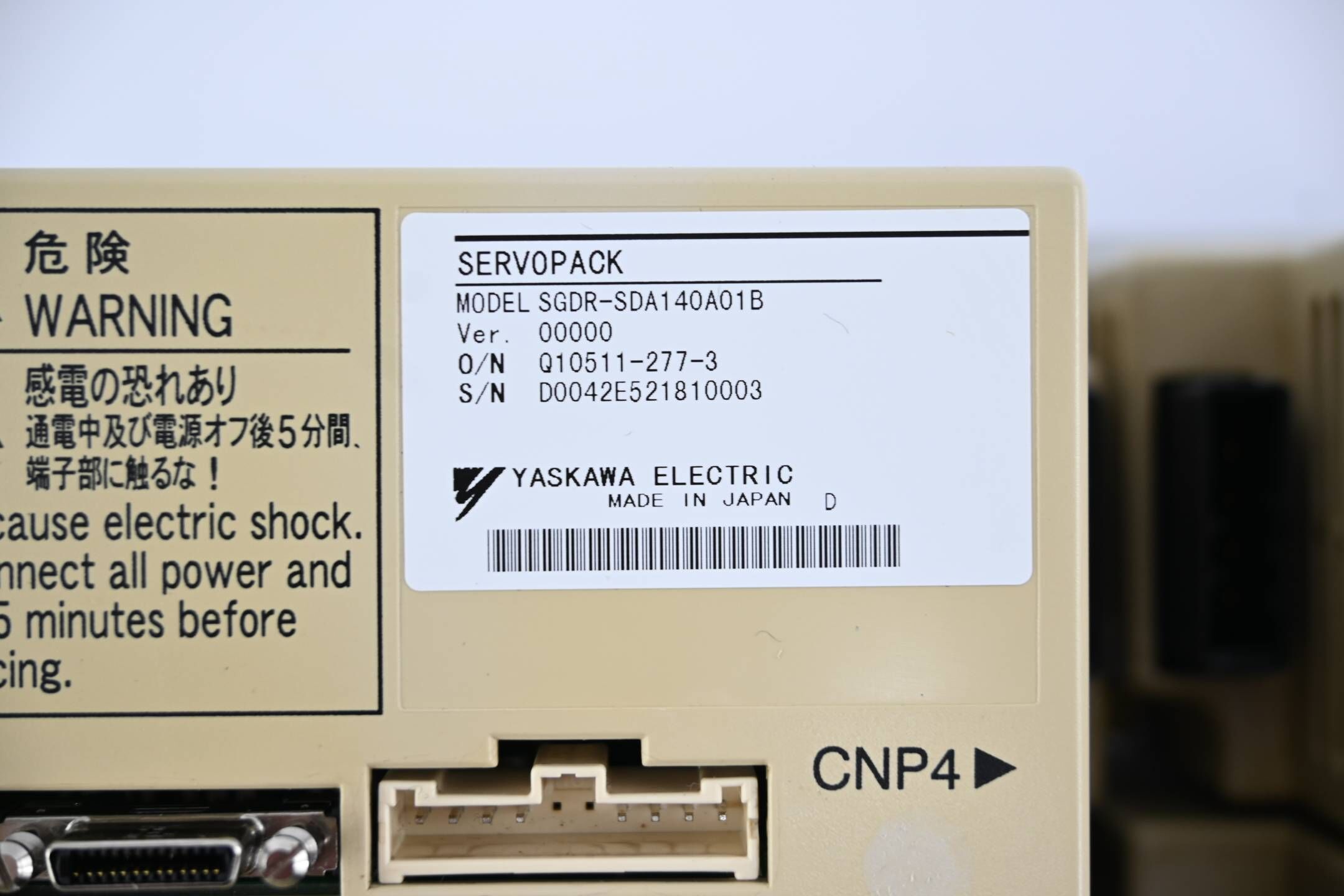 Yaskawa Roboter Servopackeinheit SGDR-HP20Y30 