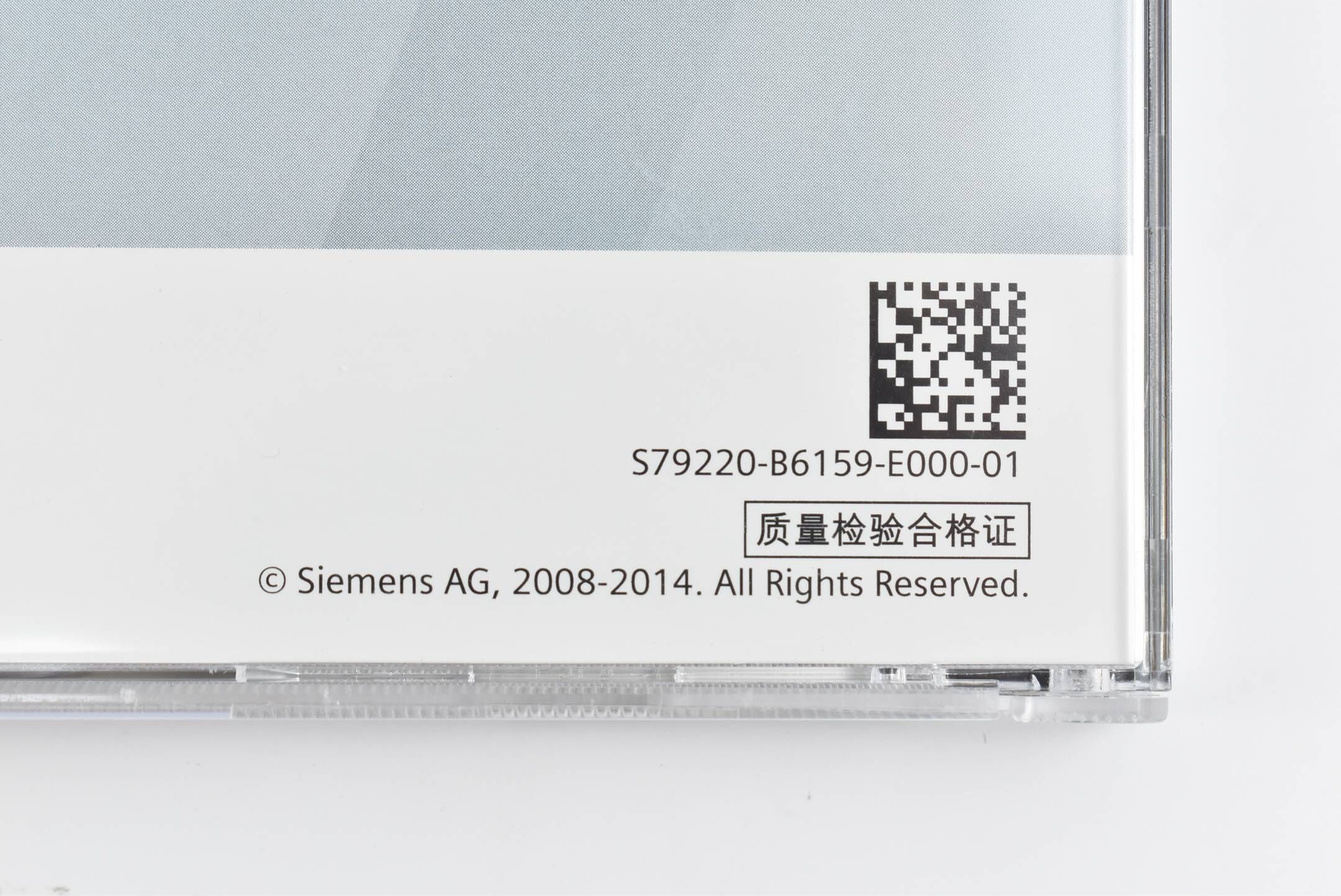 Siemens simatic WinCC Runtime Advanced V13 SP1 Software S79220-B6159-E000-01