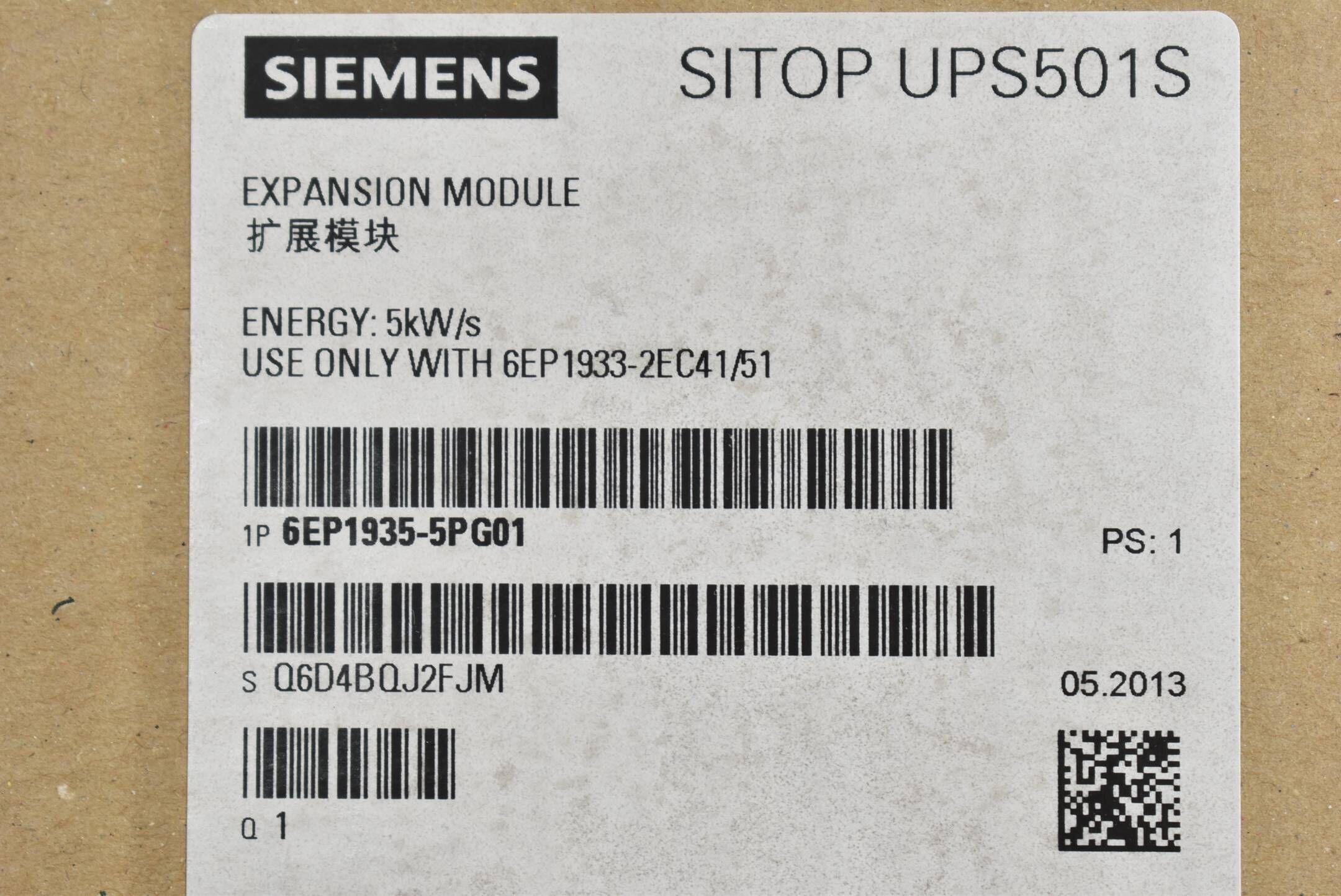 Siemens Sitop UPS501S Erweiterungsmodul 6EP1935-5PG01 ( 6EP1 935-5PG01 )