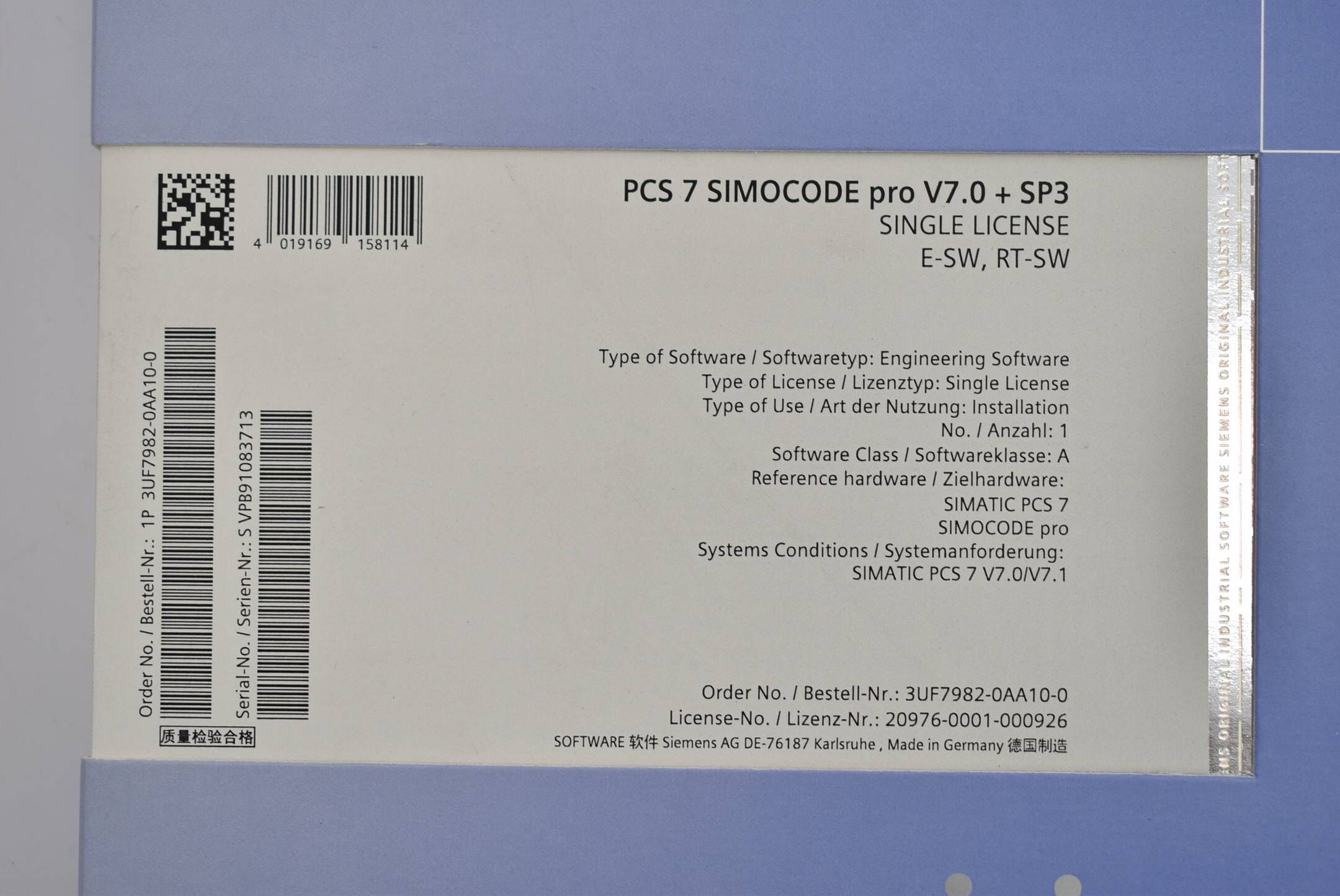 Siemens PCS 7 simocode pro V7.0 + SP3 3UF7 982-0AA10-0 ( 3UF7982-0AA10-0 )