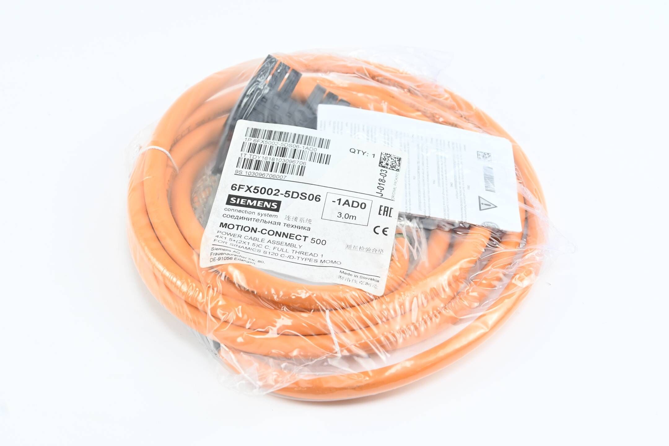 Siemens Motion-Connect 500 6FX5002-5DS06-1AD0 ( 6FX5 002-5DS06-1AD0 ) 3,0m