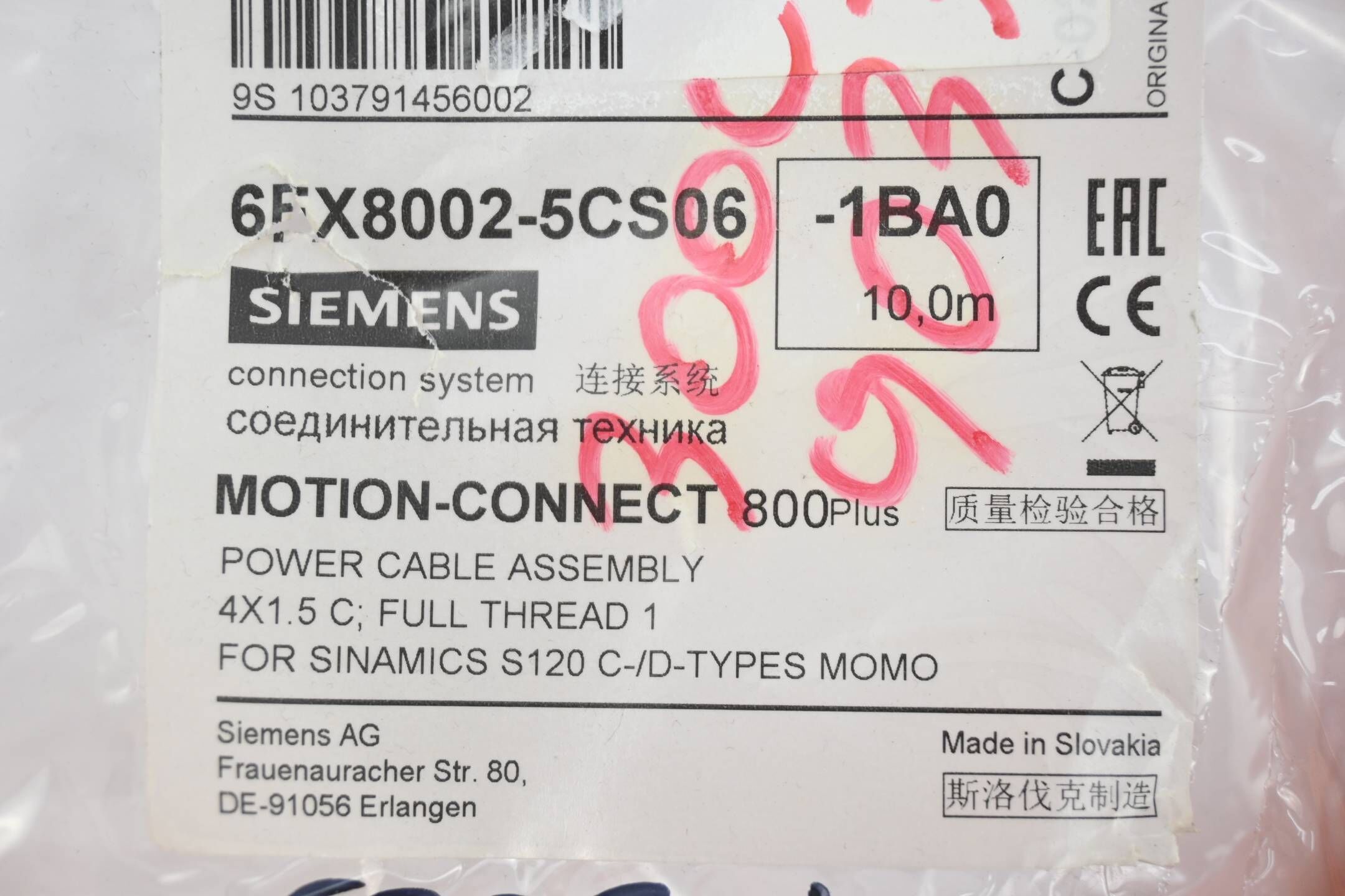 Siemens Leistungsleitung 6FX8002-5CS06-1BA0 ( 6FX8 002-5CS06-1BA0 ) 10m