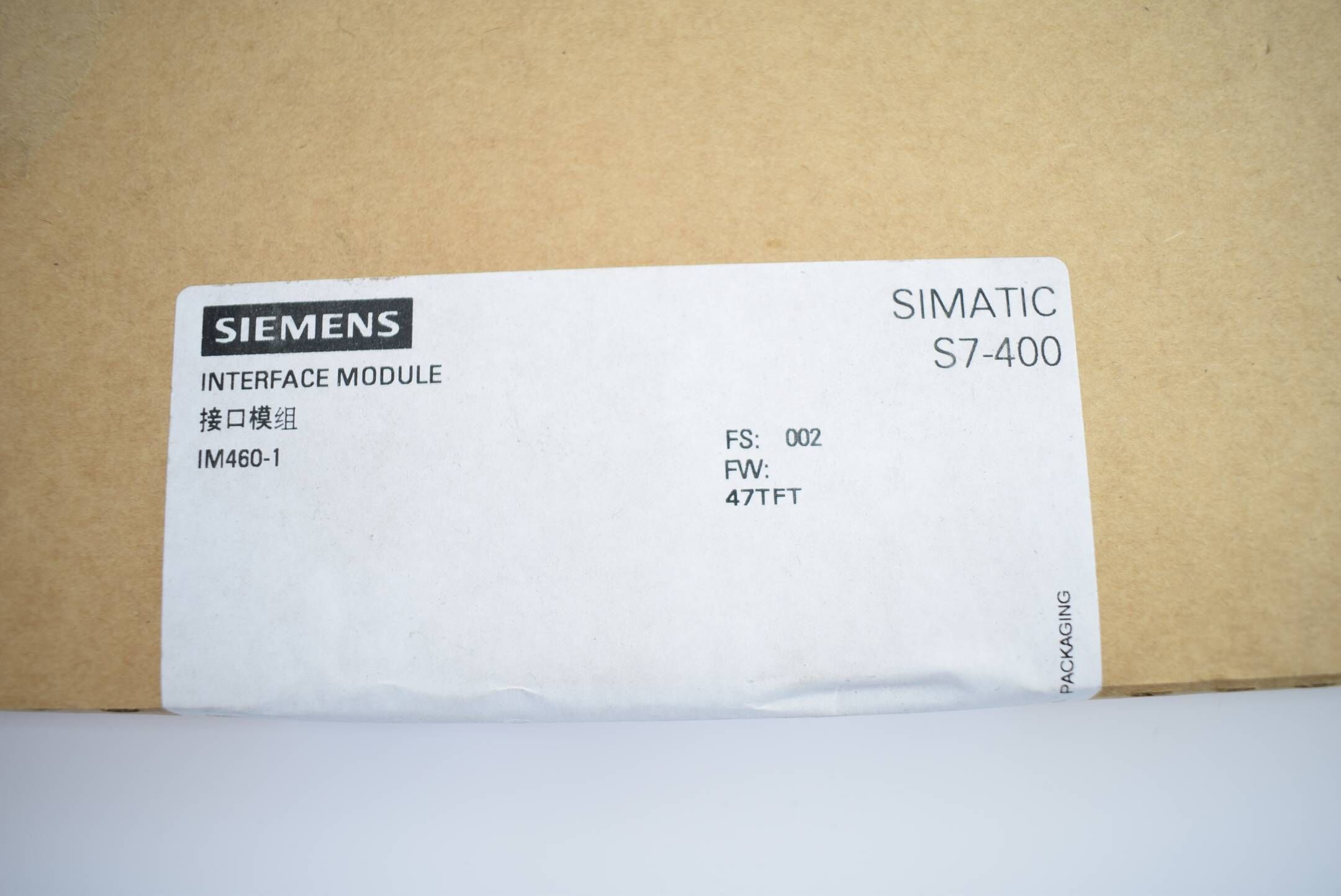 Siemens simatic S7-400 Interfacemodul 6ES7 460-1BA01-0AB0 ( 6ES7460-1BA01-0AB0 )