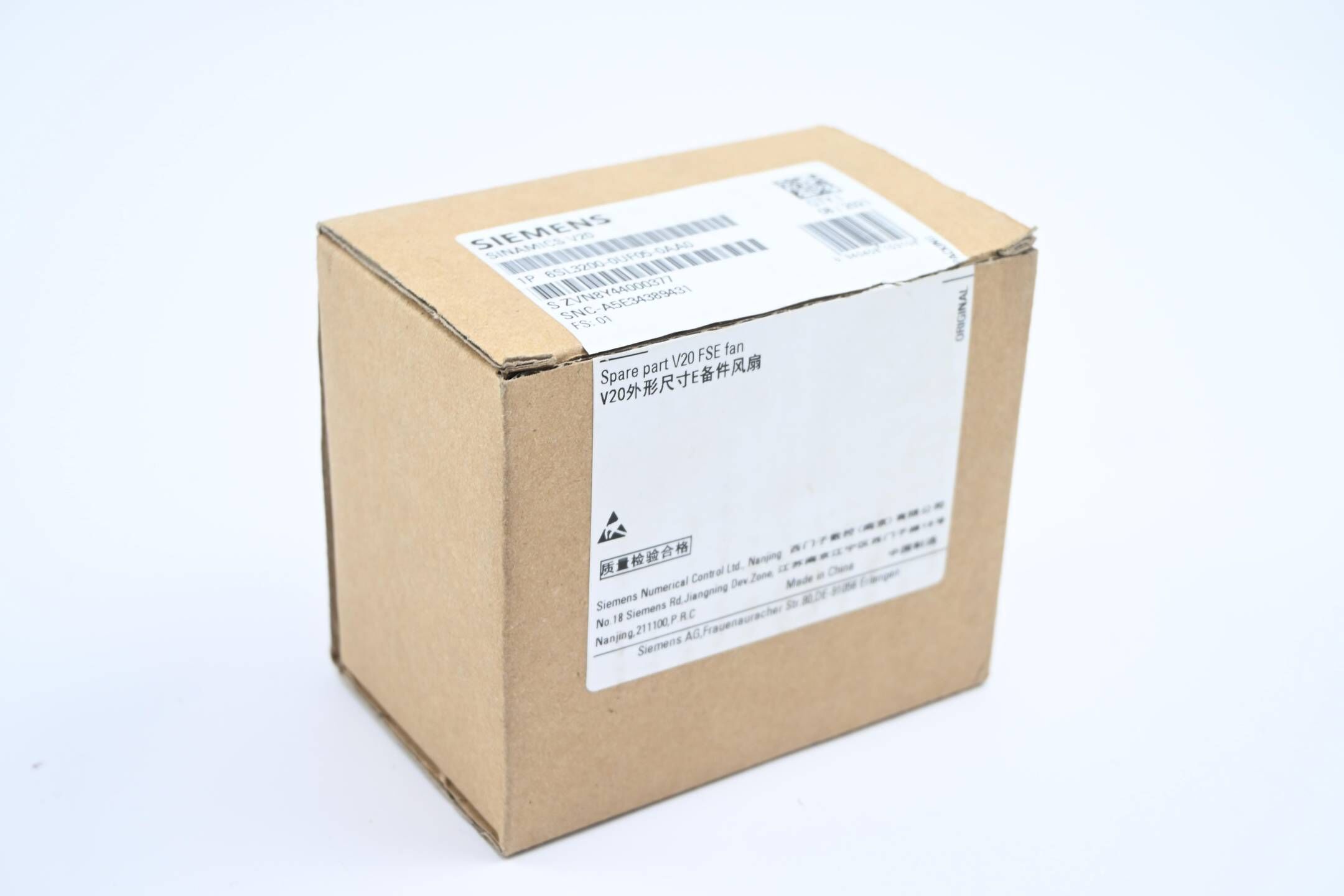 Siemens Sinamics Ersatzlüfter 6SL3200-0UF05-0AA0 ( 6SL3 200-0UF05-0AA0 )