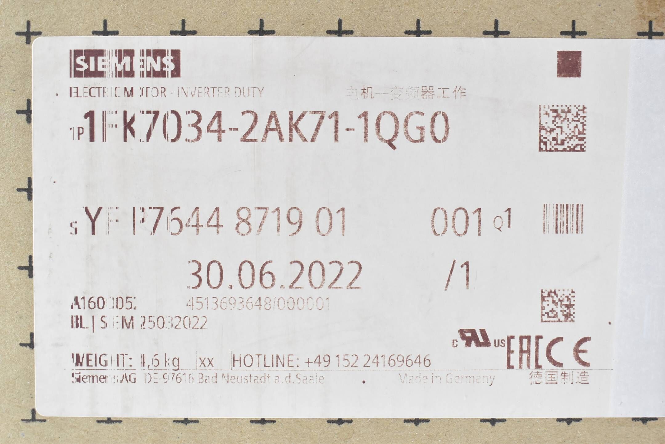 Siemens Simotics S Synchronservomotor 1FK7034-2AK71-1QG0 ( 1FK7 034-2AK71-1QG0 )