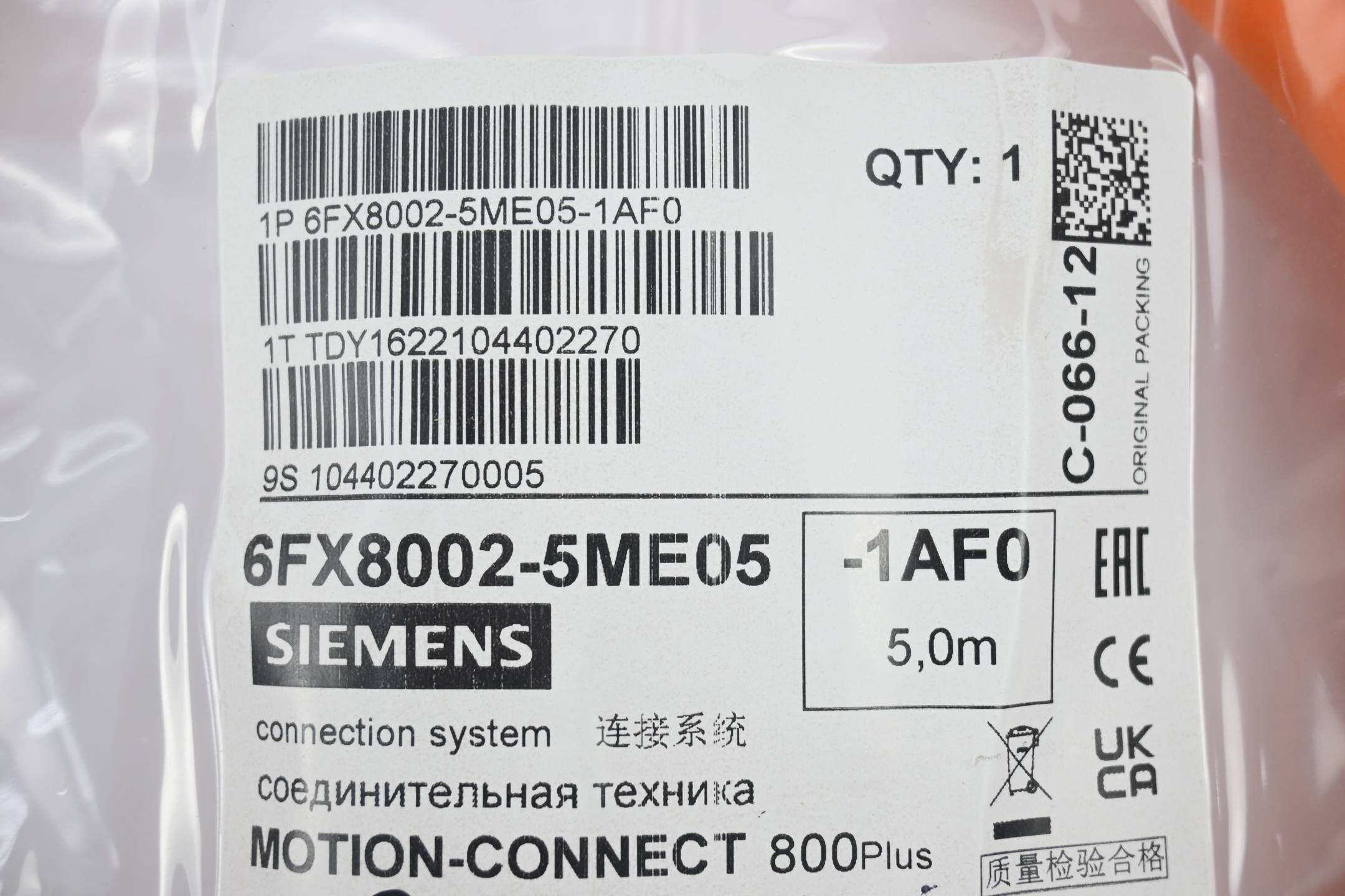 Siemens Leistungsleitung 6FX8002-5ME05-1AF0 ( 6FX8 002-5ME05-1AF0 ) 5,0m