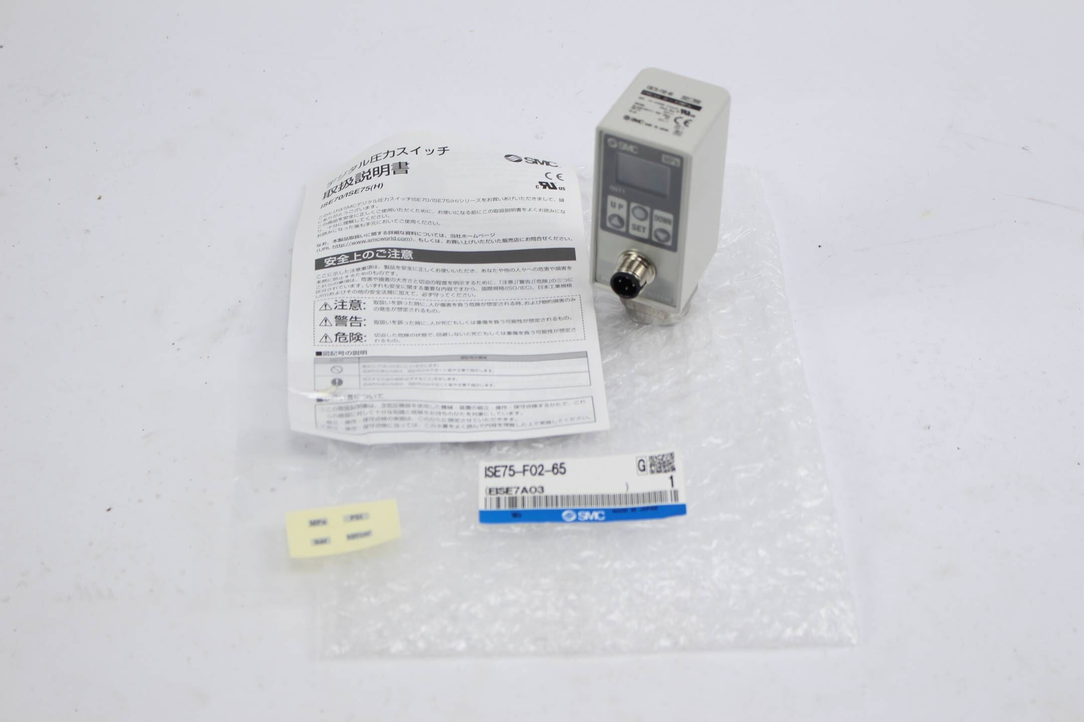 SMC Digitaler Druckschalter ISE75-F02-65 -G