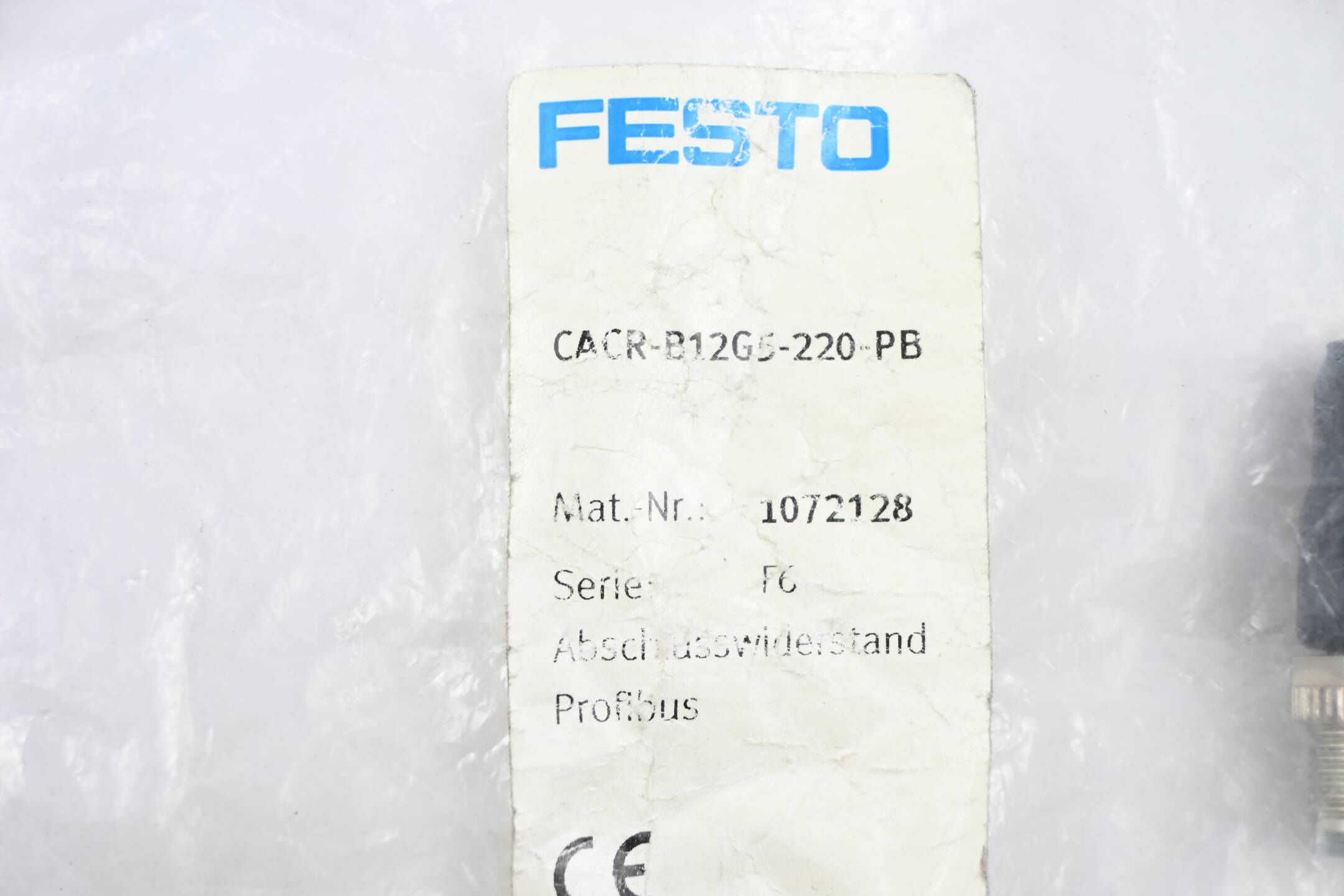 Festo Abschlusswiderstand CACR-S-B12G5-220-PB ( 1072128 )