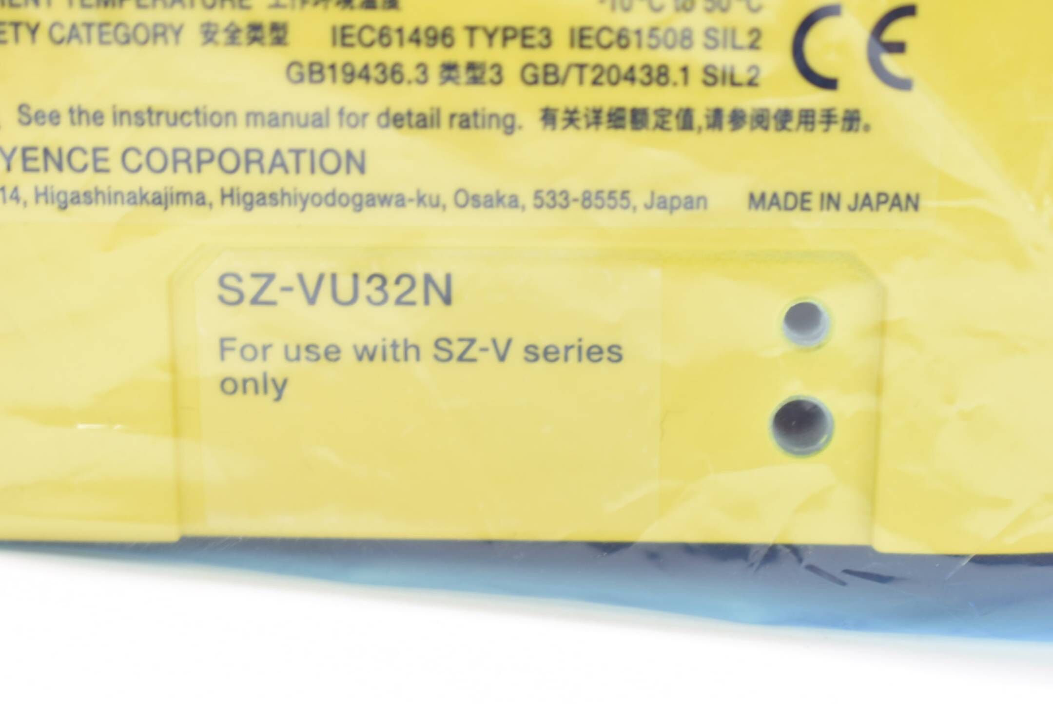 Keyence Anzeigeeinheit SZ-VU32N