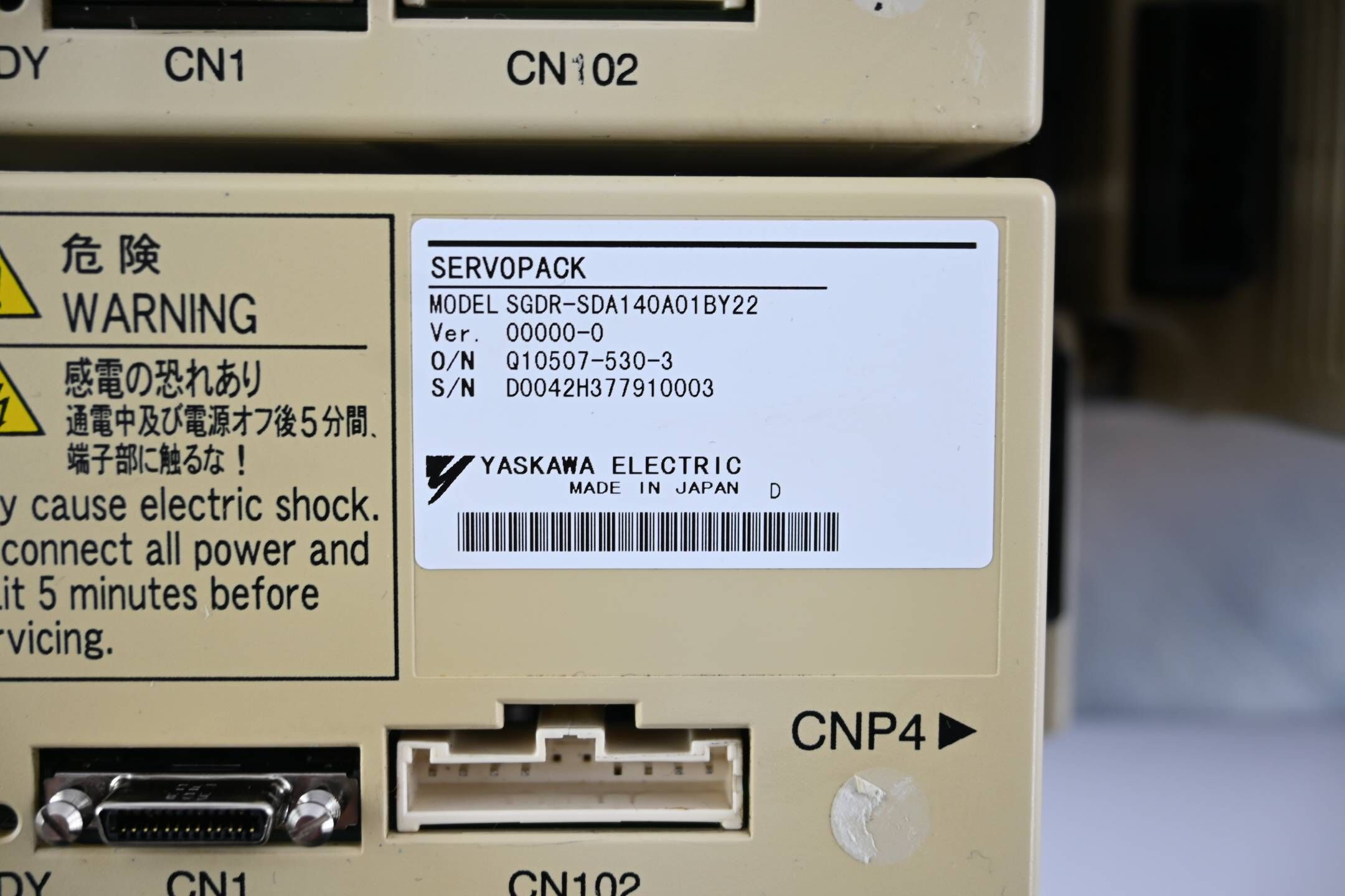 Yaskawa Roboter Servopackeinheit SGDR-HP20Y30 