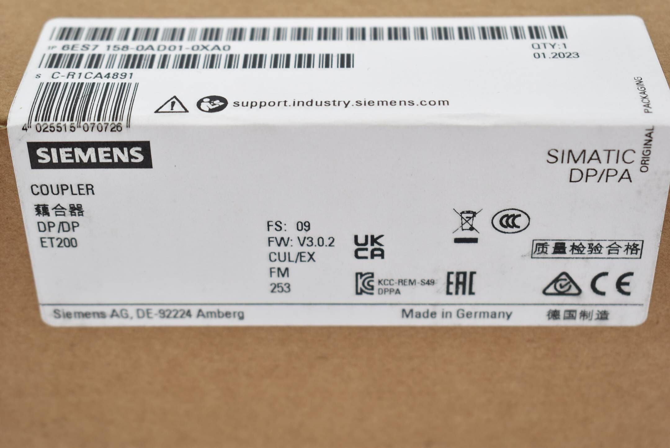 Siemens simatic DP/DP-Koppler 6ES7 158-0AD01-0XA0 ( 6ES7158-0AD01-0XA0 ) E9