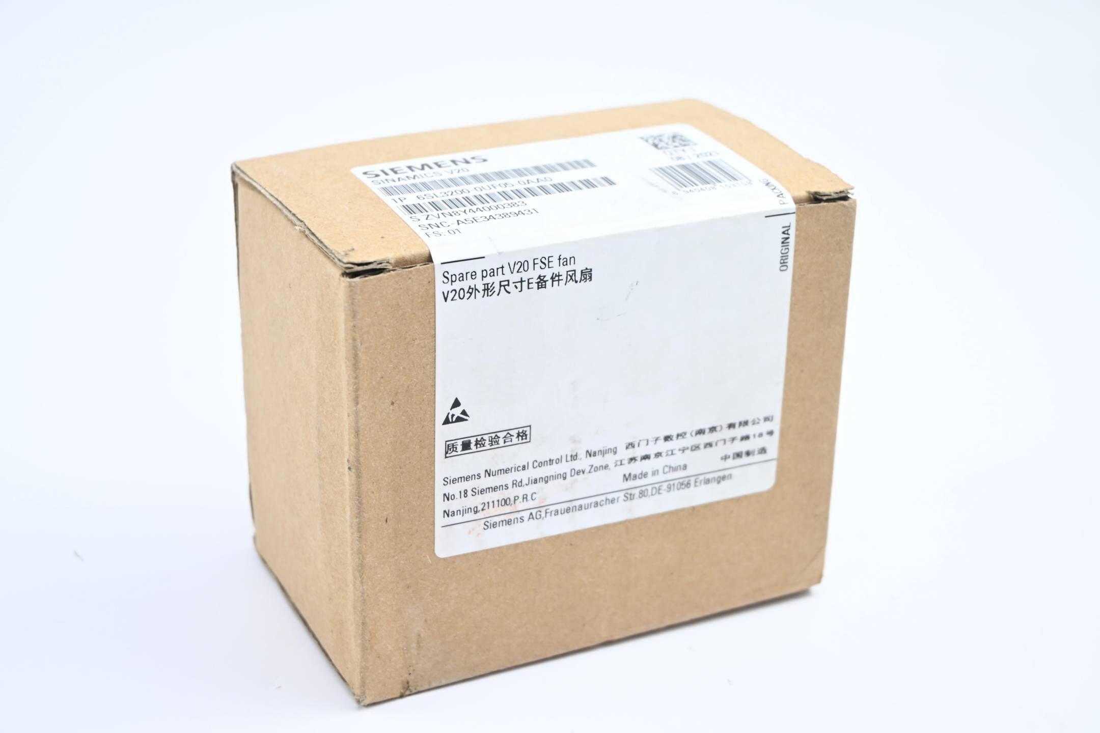 Siemens Sinamics Ersatzlüfter 6SL3200-0UF05-0AA0 ( 6SL3 200-0UF05-0AA0 )