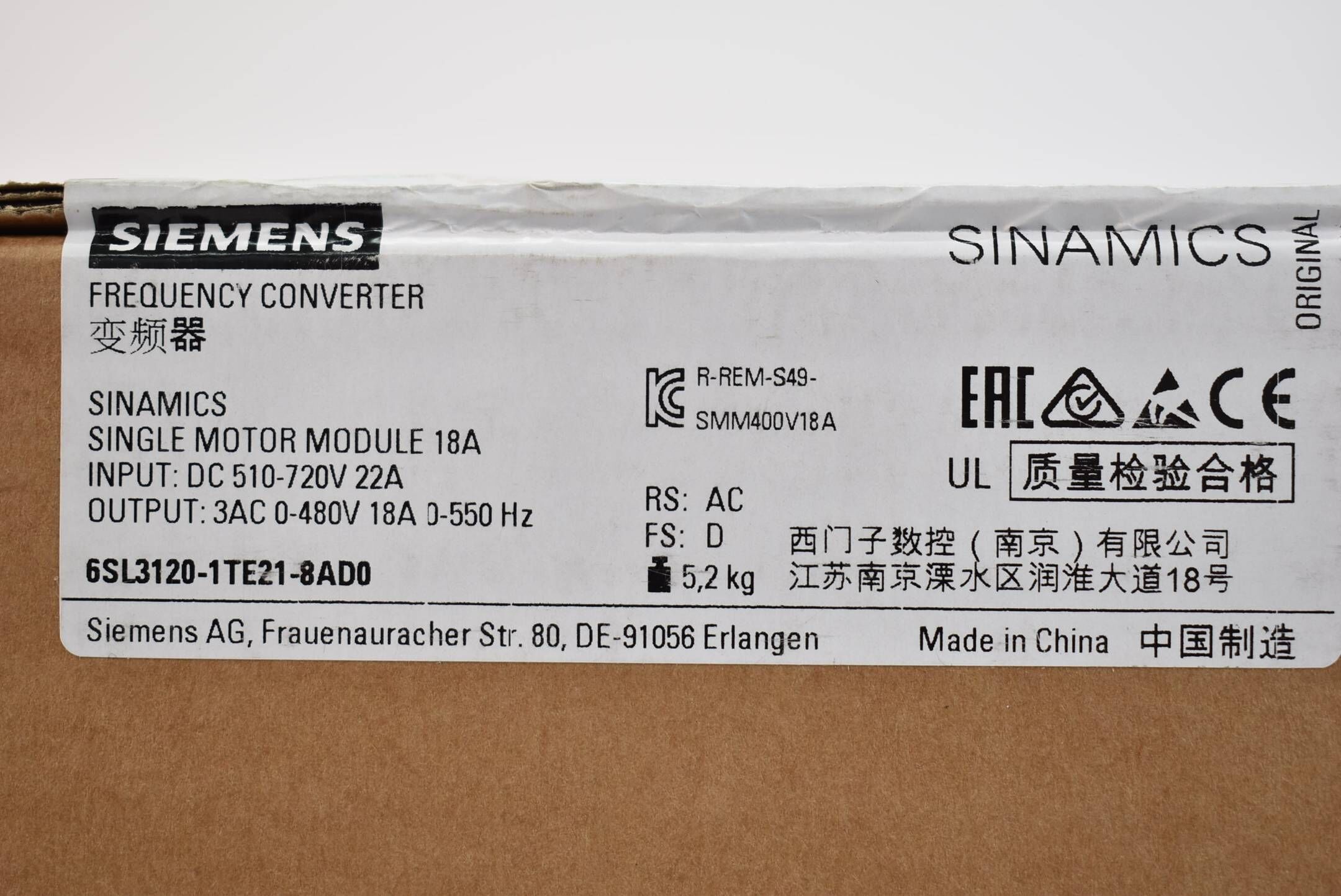 Siemens sinamics S120 6SL3 120-1TE21-8AD0 ( 6SL3120-1TE21-8AD0 ) AC