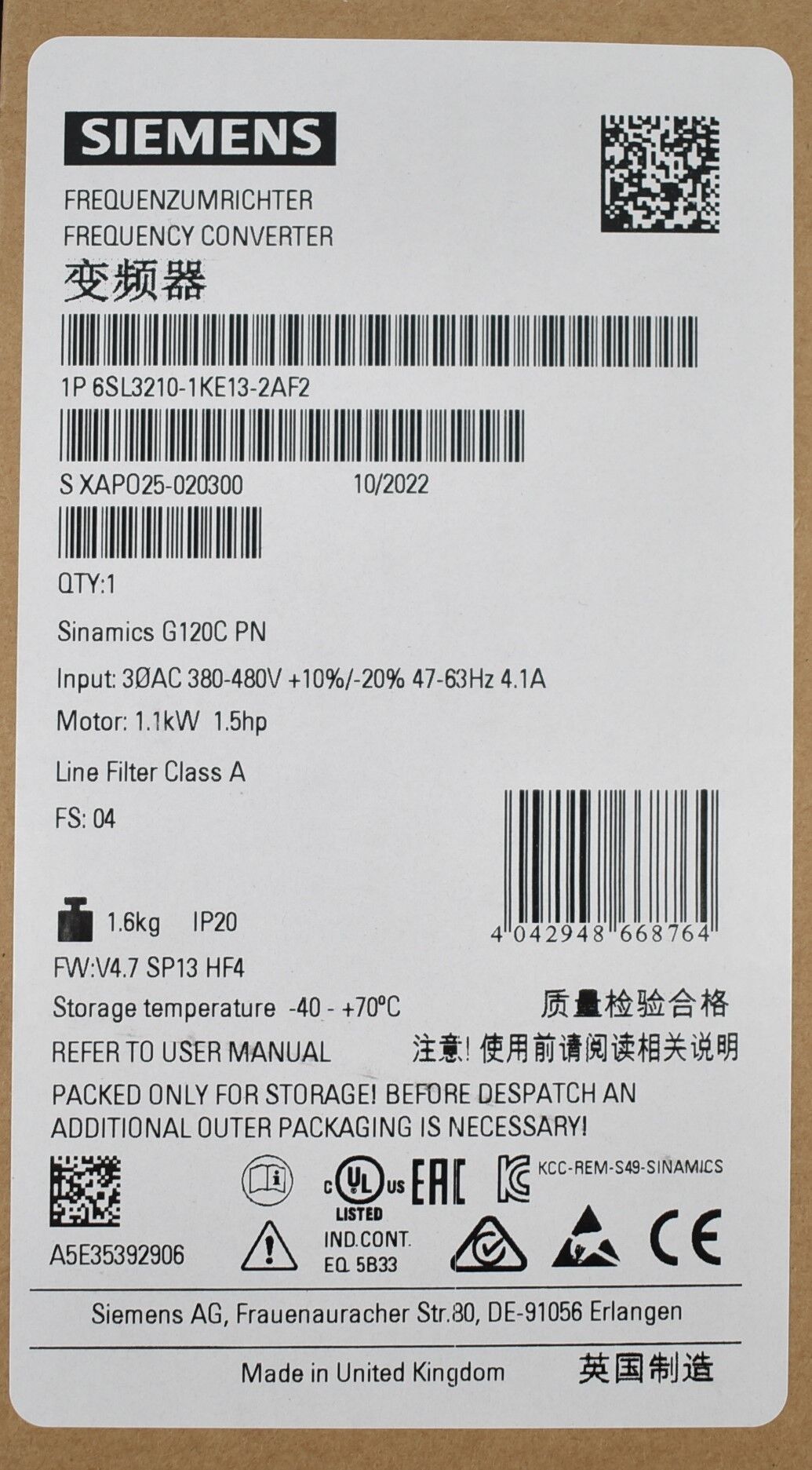 Siemens sinamics G120C PN 6SL3 210-1KE13-2AF2 ( 6SL3210-1KE13-2AF2 ) E.04