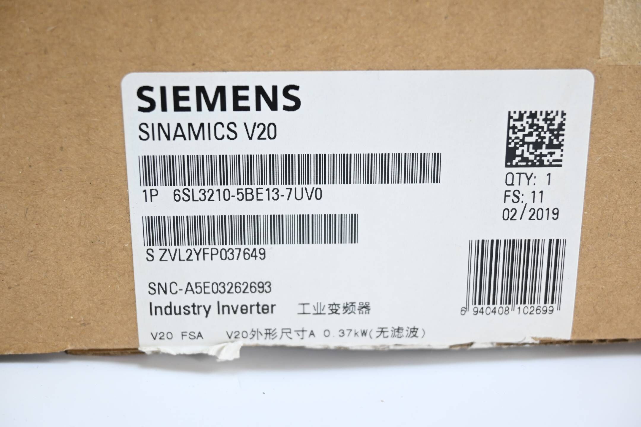 Siemens Sinamics V20 Umrichter 6SL3210-5BE13-7UV0 ( 6SL3 210-5BE13-7UV0 )