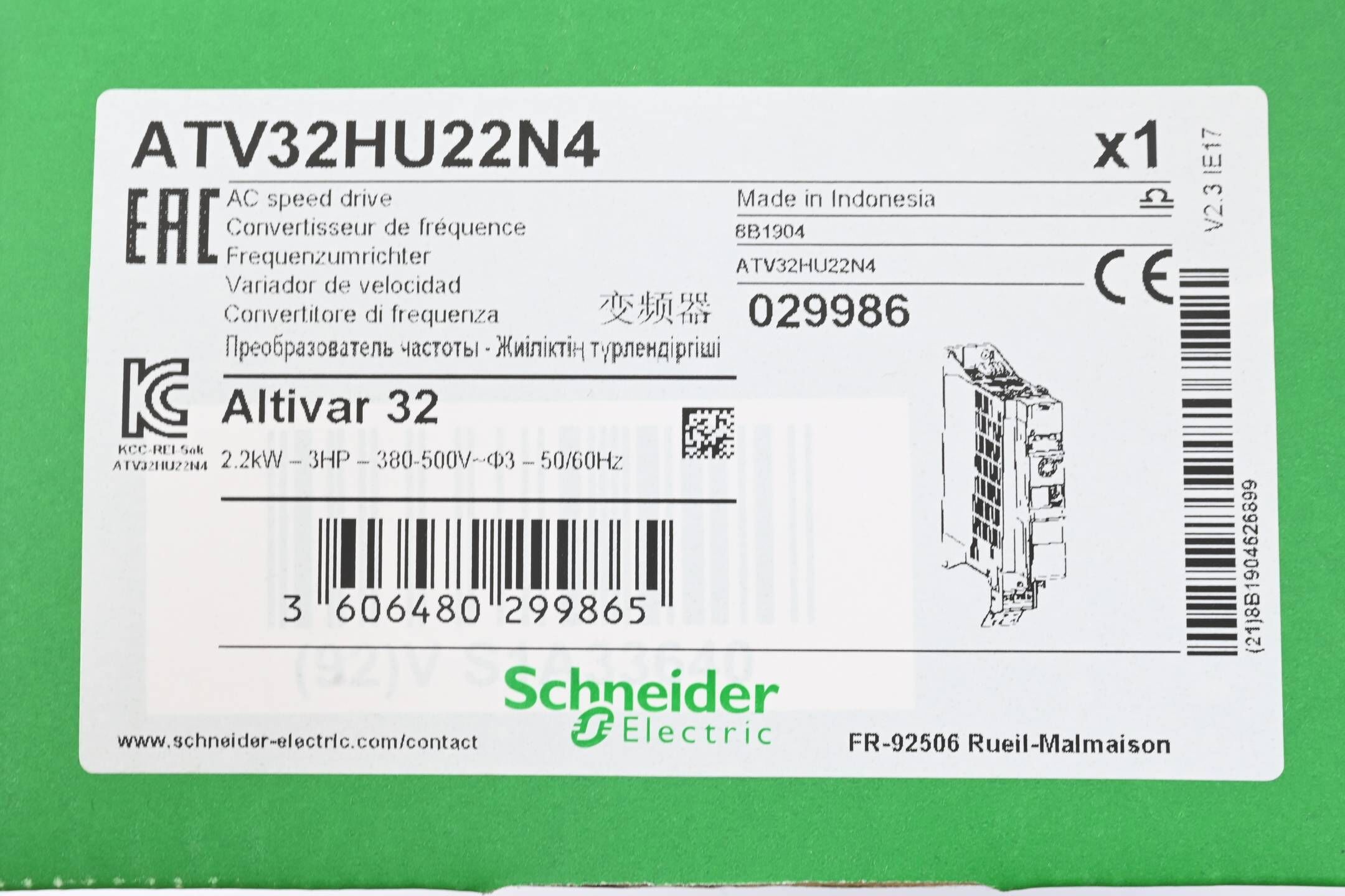 Siemens 6RA2775-6DV57-0AA0-TESTABC