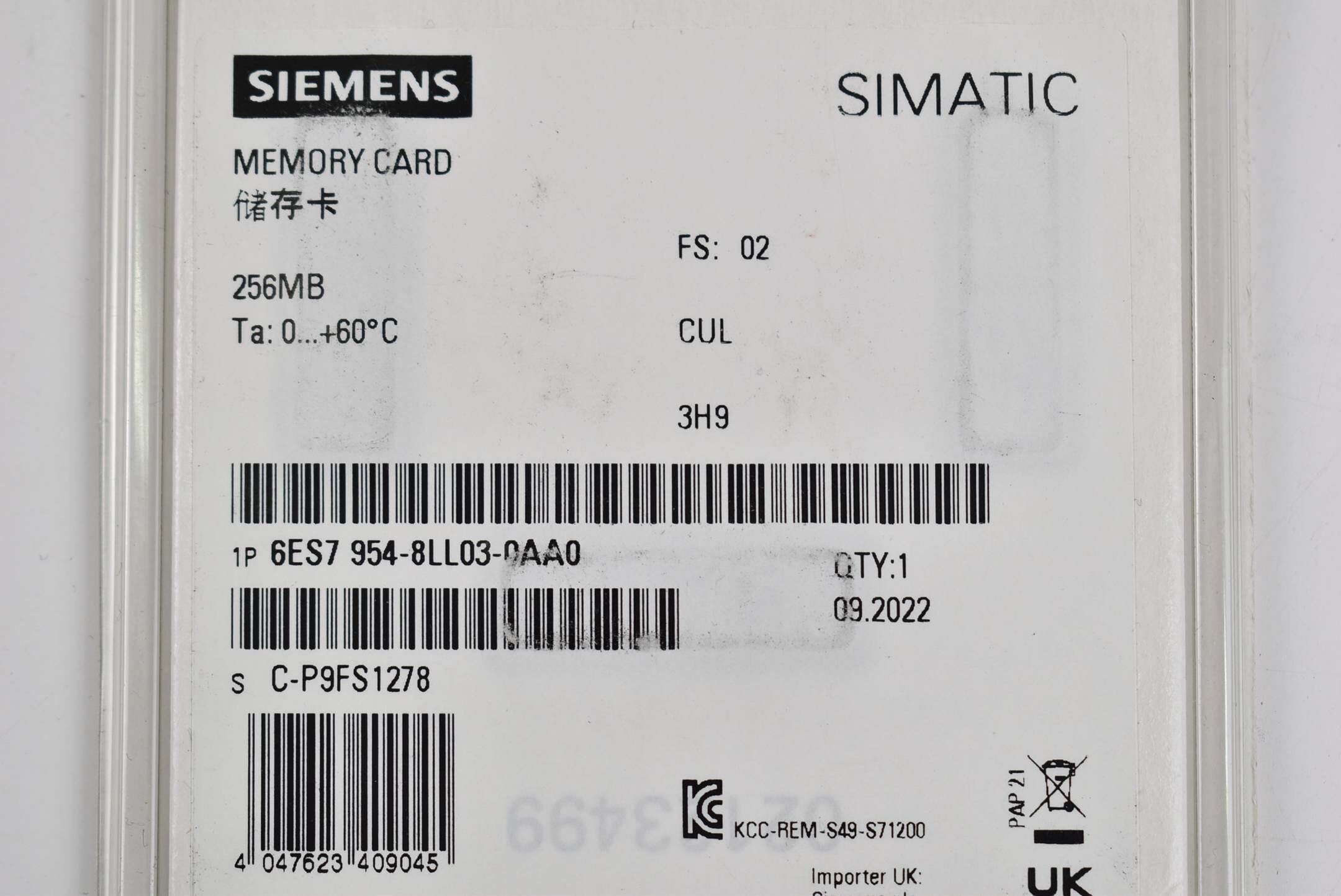 Siemens simatic S7 MC 256MB 6ES7 954-8LL03-0AA0 ( 6ES7954-8LL03-0AA0 )