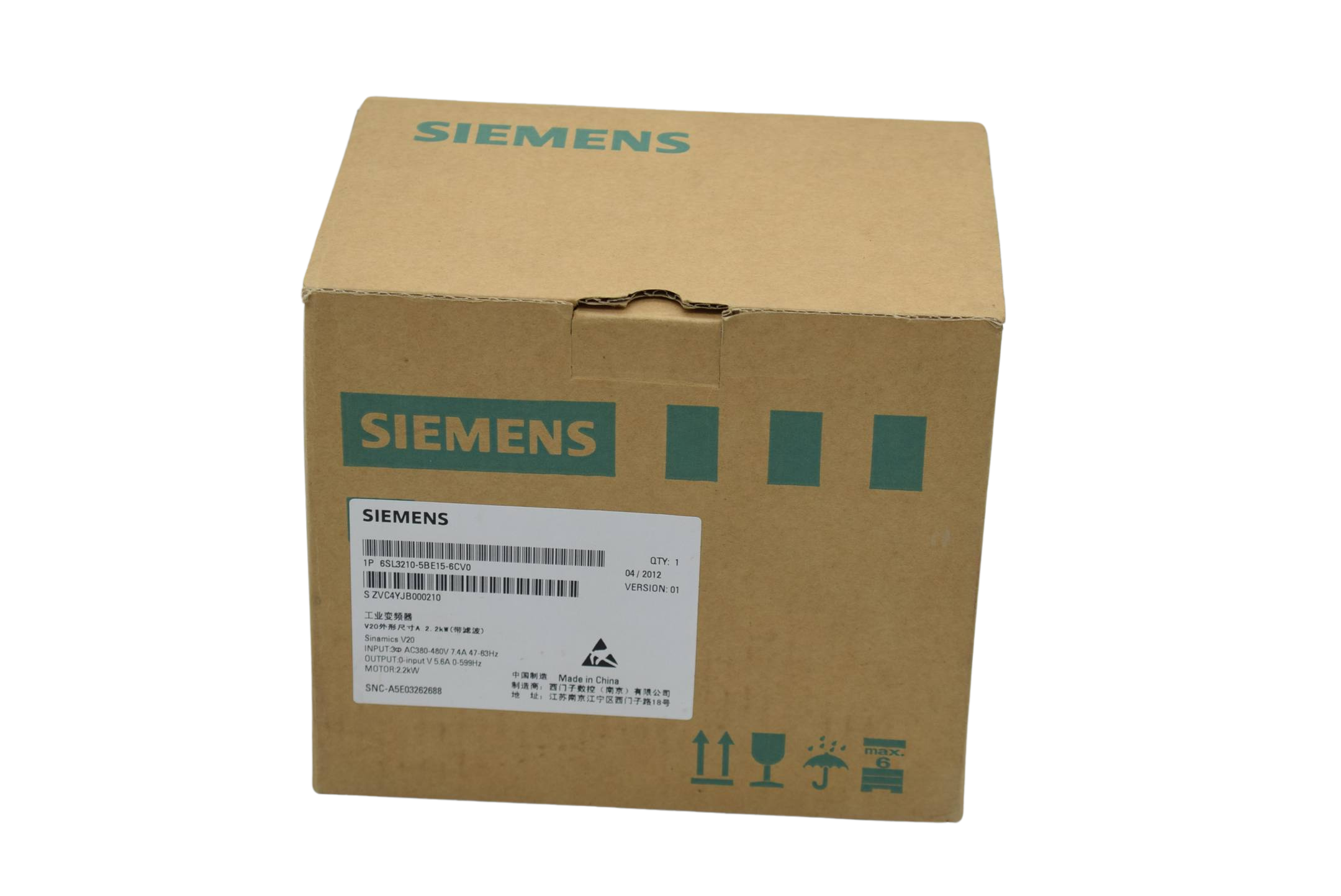 Siemens sinamics V20 6SL3210-5BE15-6CV0