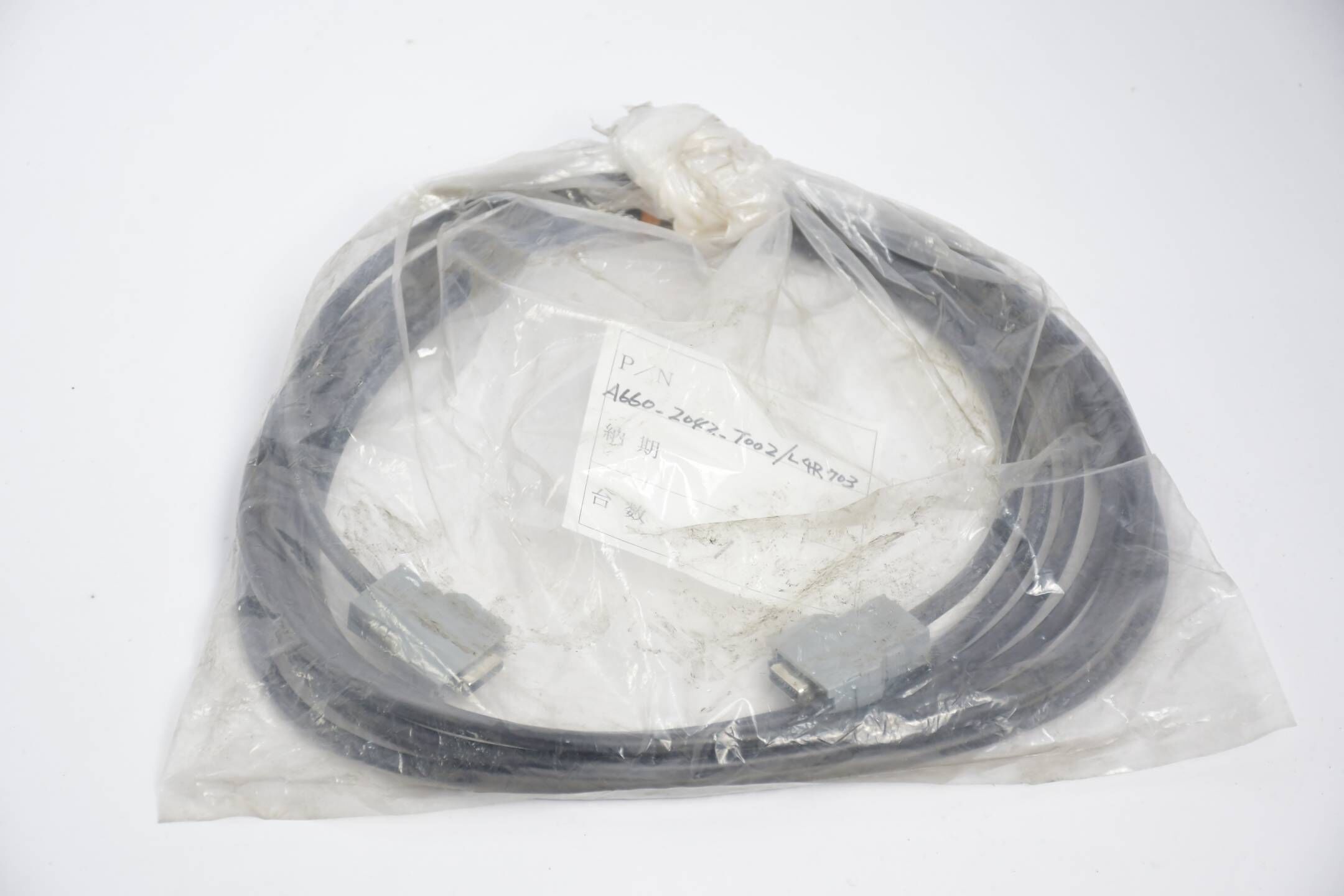 Fanuc LTD. Kabel A660-2042-T002/L4R703