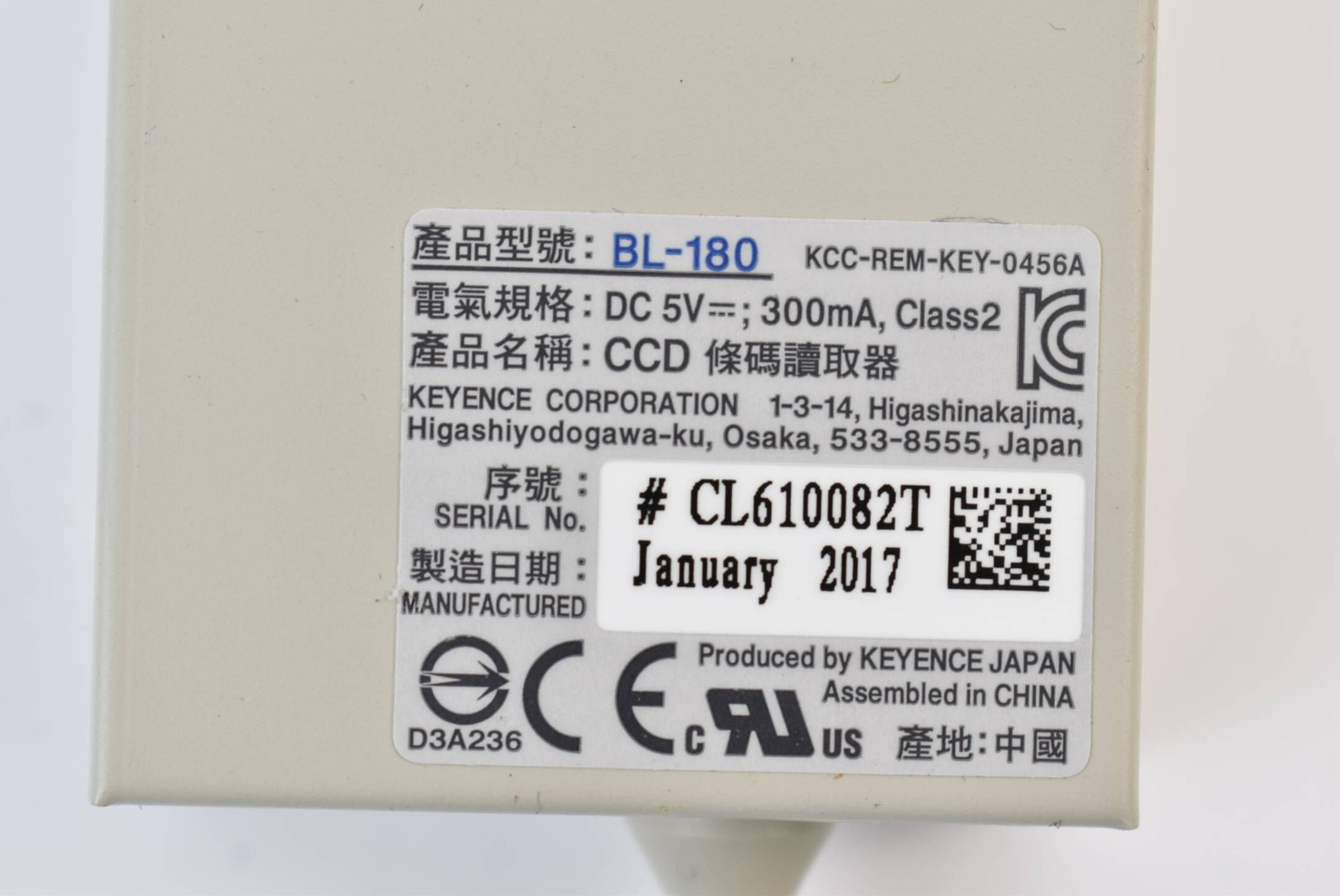 Keyence Barcodescanner Class2 DC 5V 300mA BL-180 KCC-REM-KEY-0456A