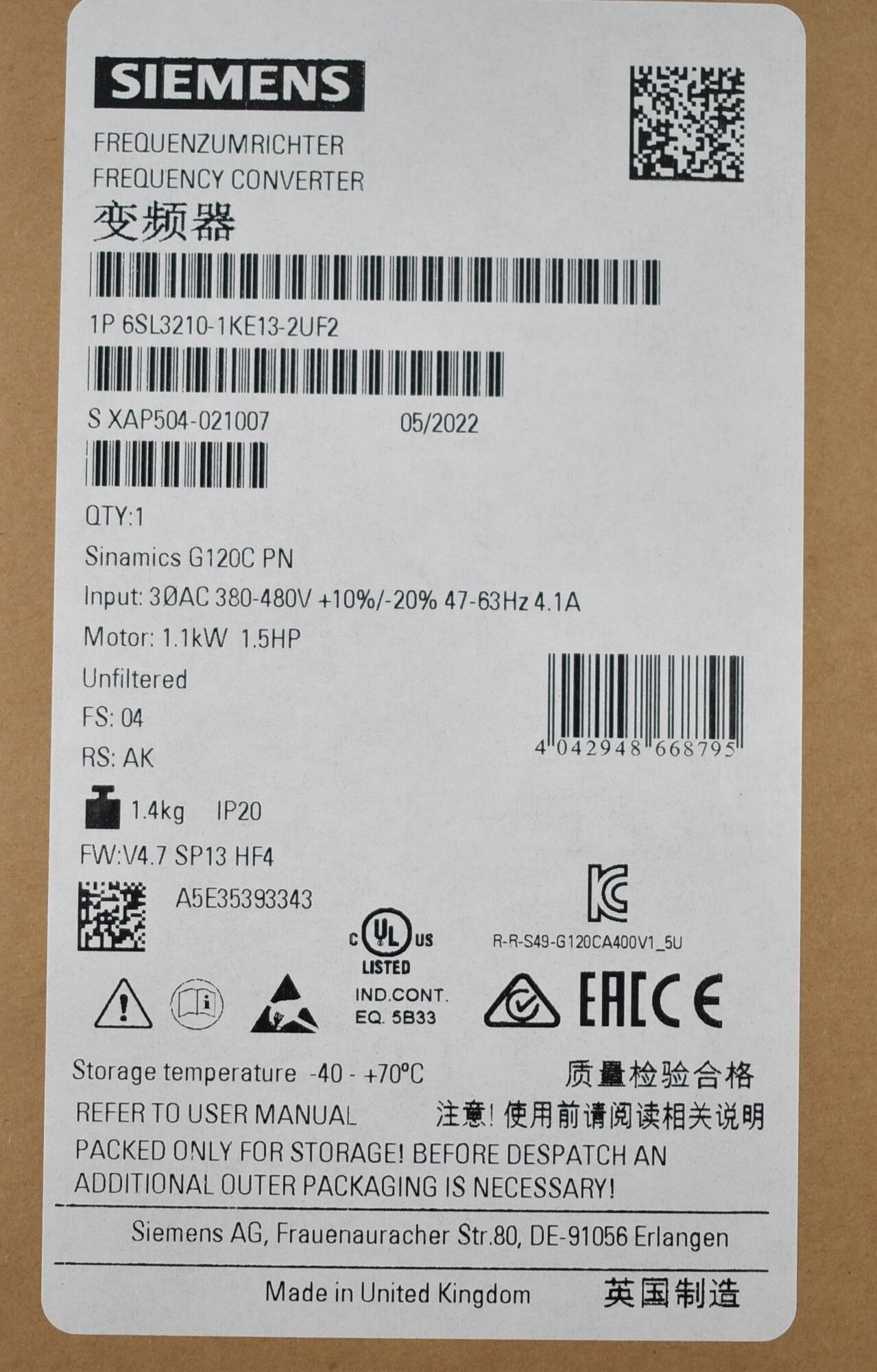 Siemens sinamics G120C 6SL3 210-1KE13-2UF2 ( 6SL3210-1KE13-2UF2 ) E.04