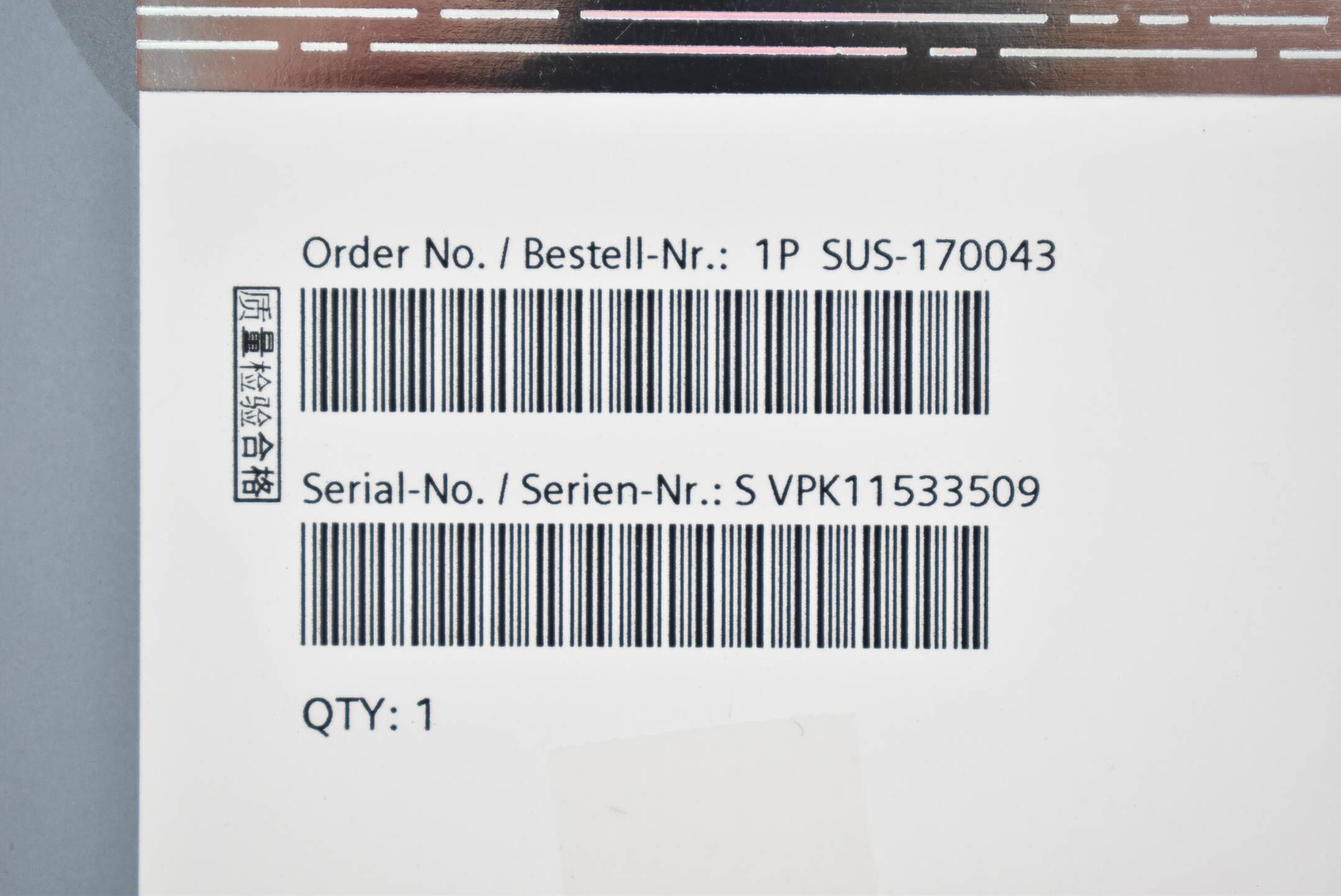 Siemens Simatic STEP 7 Professional V15 1P SUS-170043 ( 1PSUS-170043 )