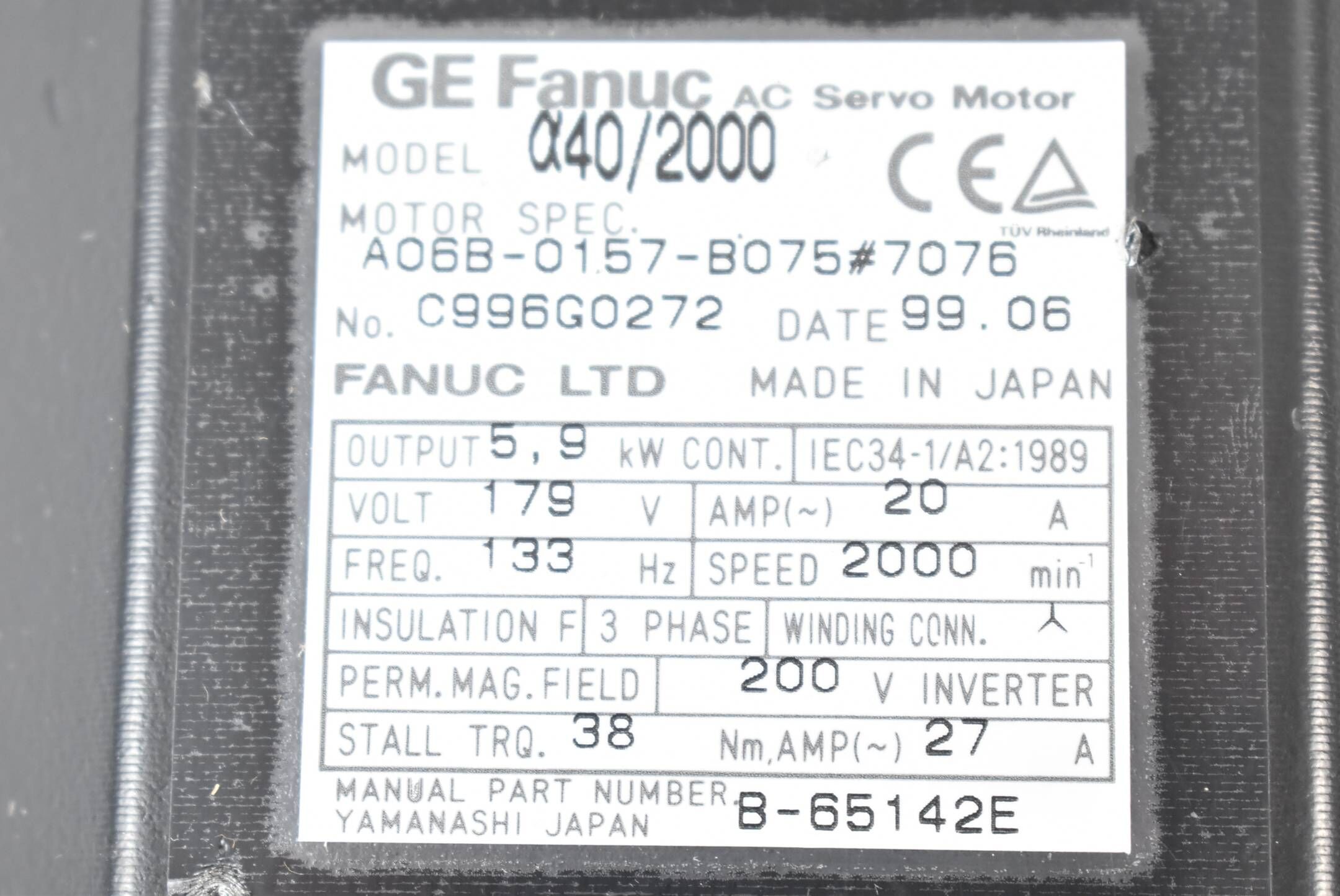 Fanuc  AC Servomotor α40/2000 5,9Kw ( A06B -0157-B075#7076 )