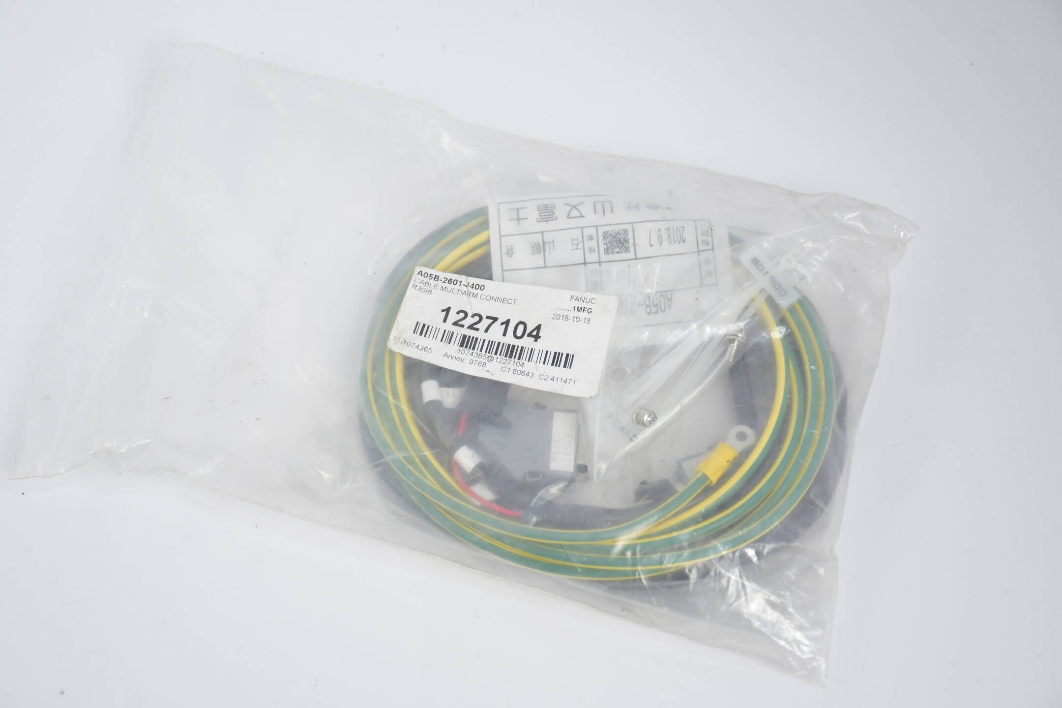 Fanuc LTD. Multi-Verbinder Kabel A05B-2601-J400