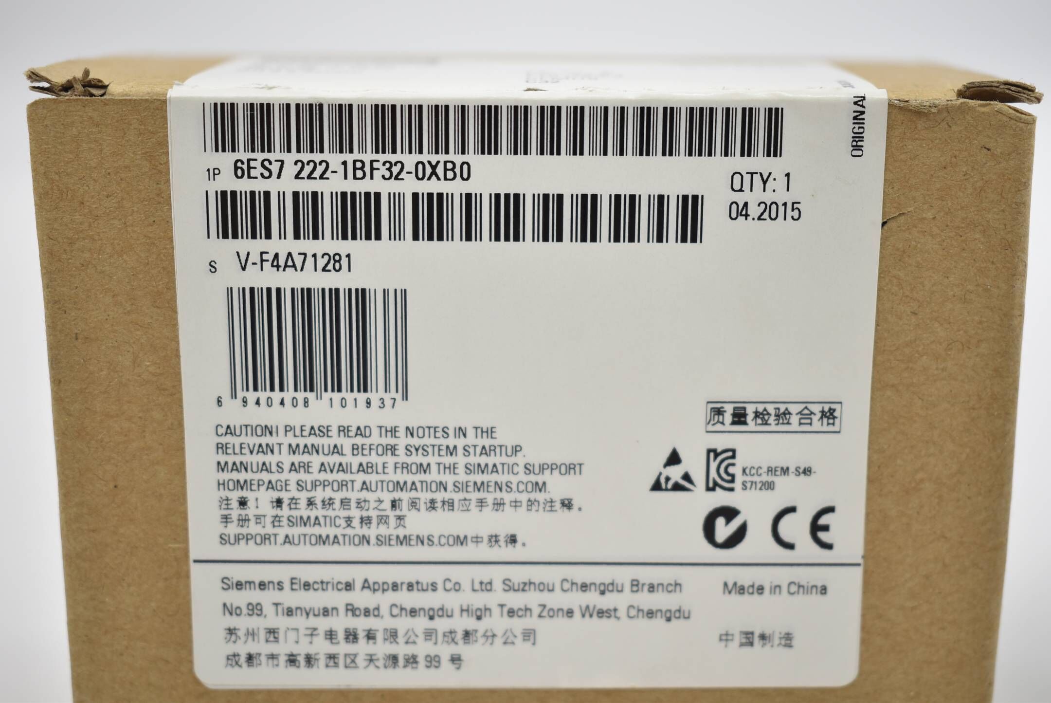 Siemens simatic S7-1200 6ES7 222-1BF32-0XB0 ( 6ES7222-1BF32-0XB0 )